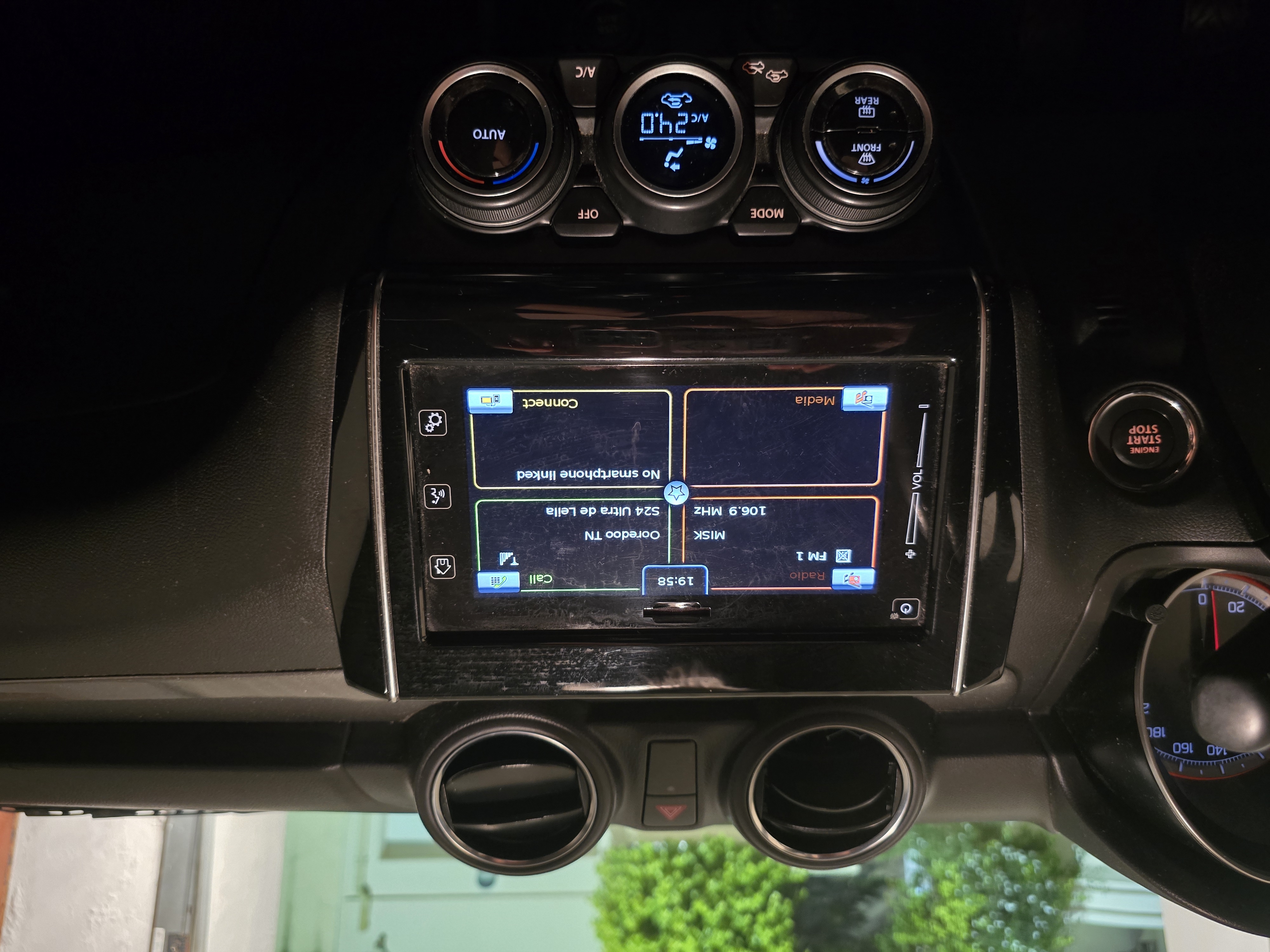 Suzuki Swift