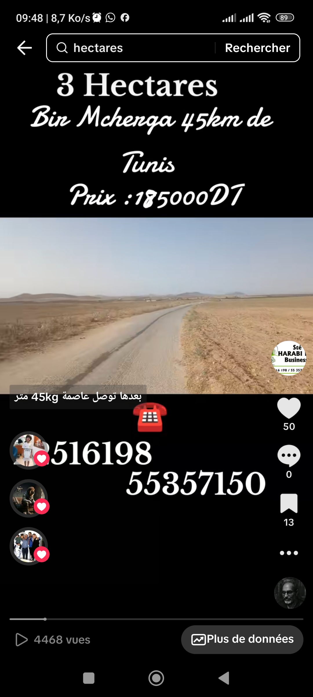 Bir Mcherga Bir Mcherga Terrain Terrain agricole 3 hectares  45 km de tunis