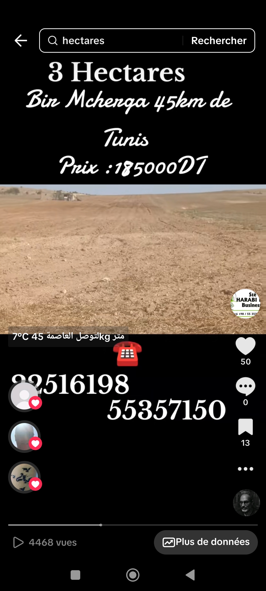 Bir Mcherga Bir Mcherga Terrain Terrain agricole 3 hectares  45 km de tunis