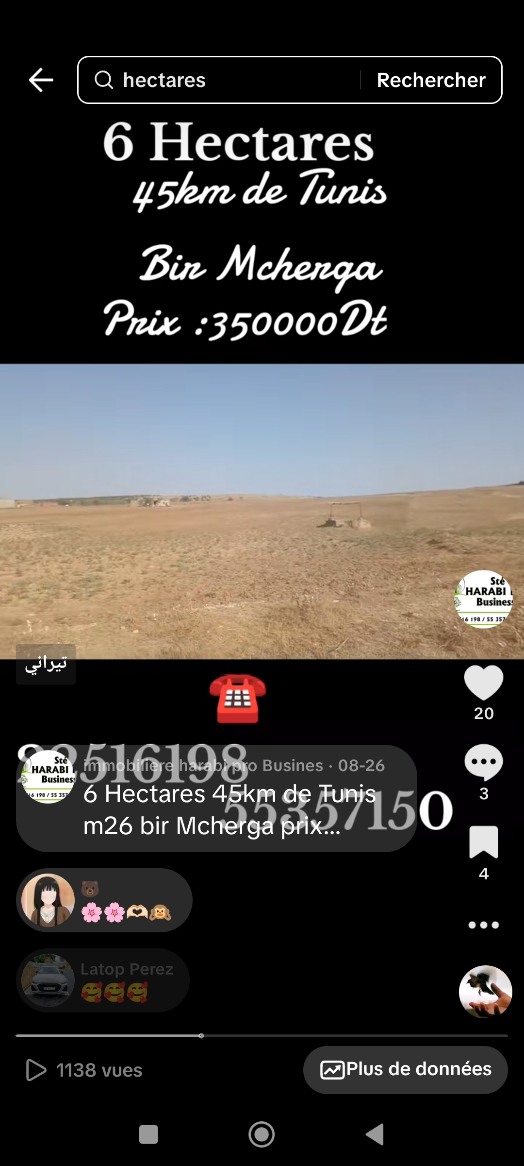 Bir Mcherga Bir Mcherga Terrain Terrain agricole 6 hectares nu a mnagaa 45 km de tunis