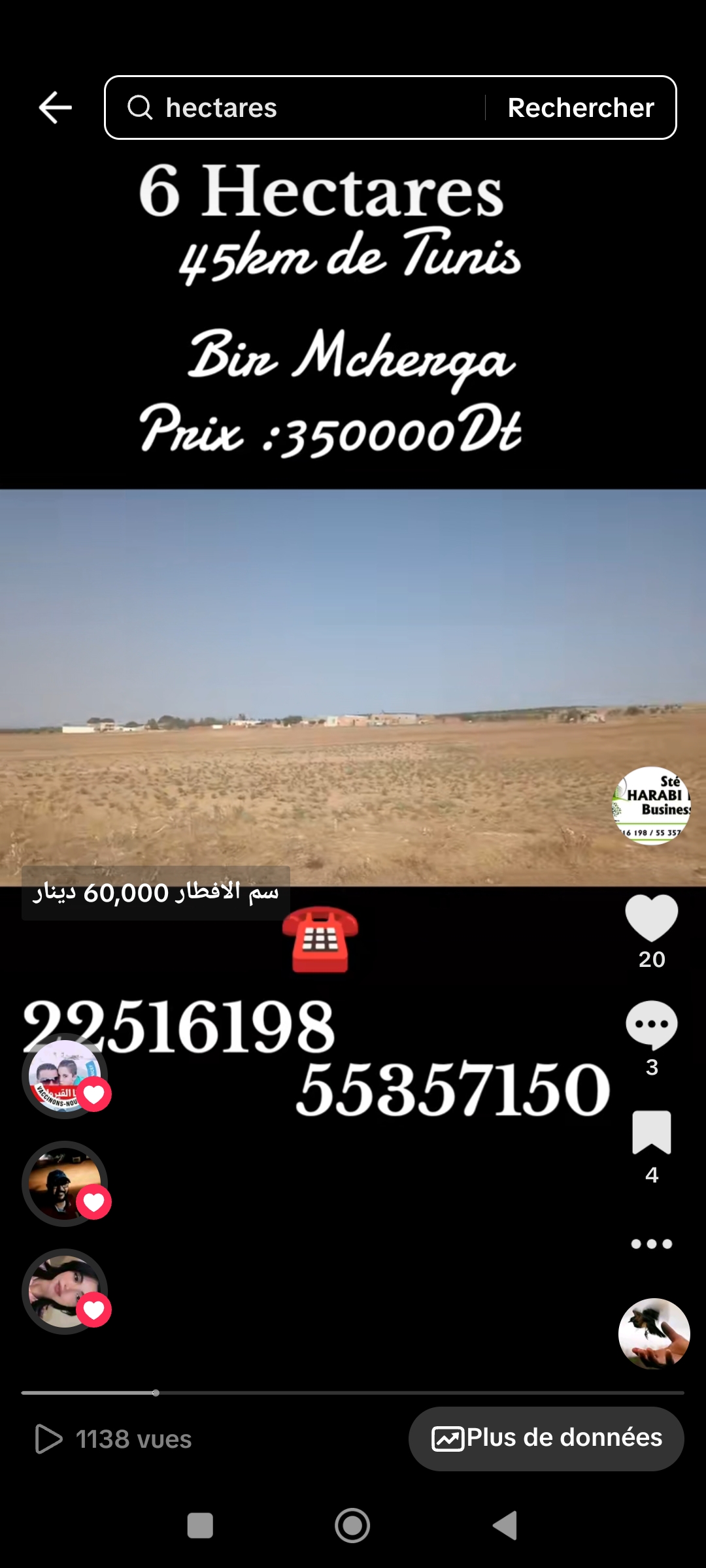 Bir Mcherga Bir Mcherga Terrain Terrain agricole 6 hectares nu a mnagaa 45 km de tunis