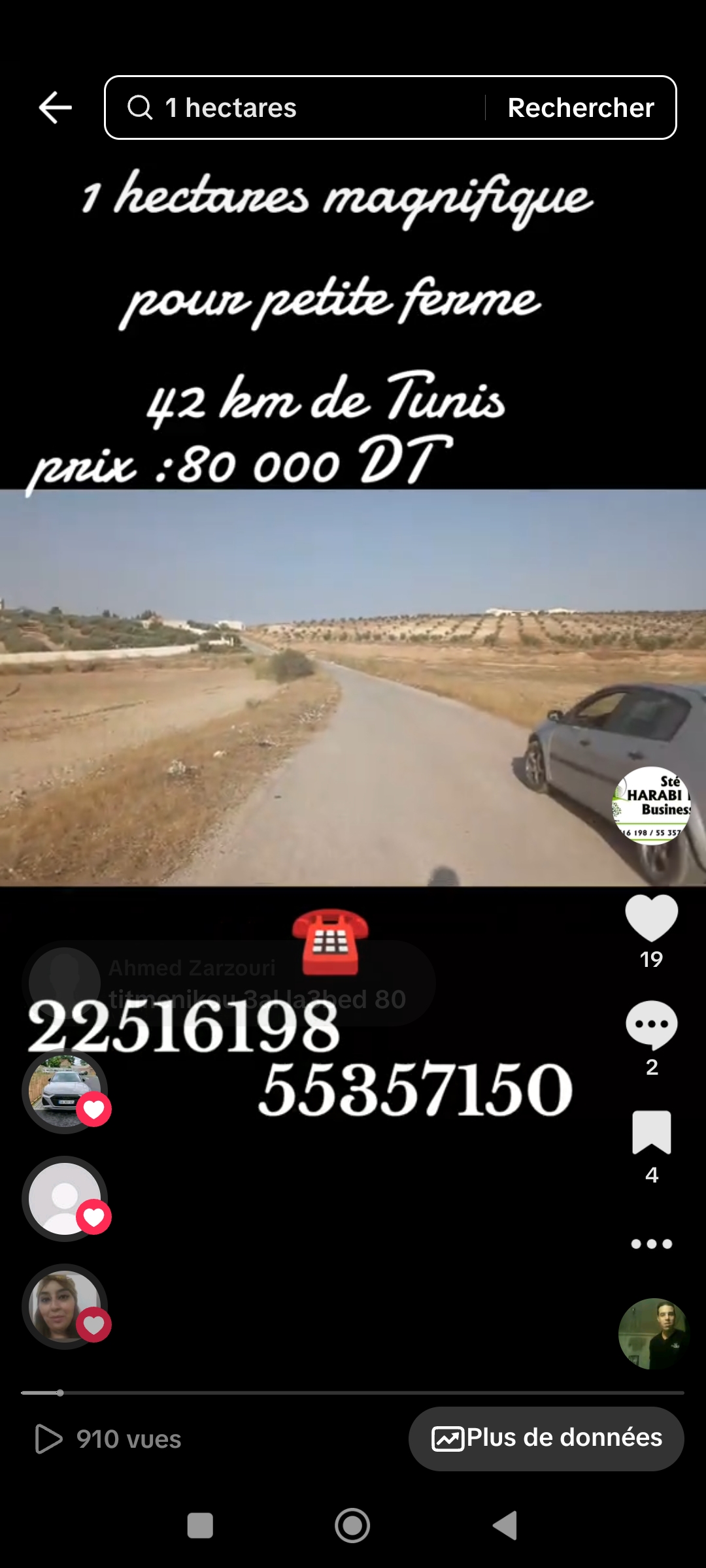 Bir Mcherga Bir Mcherga Terrain Terrain agricole Excellent emplacement pour petite ferme