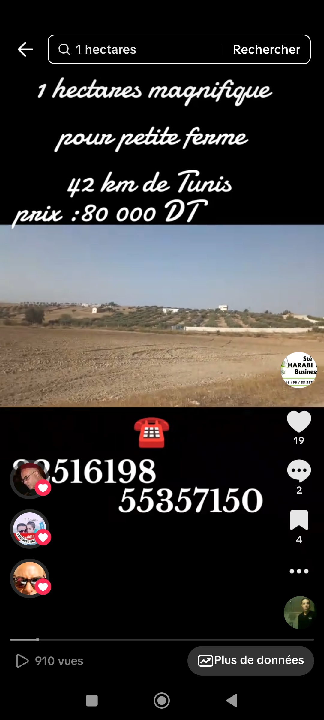 Bir Mcherga Bir Mcherga Terrain Terrain agricole Excellent emplacement pour petite ferme