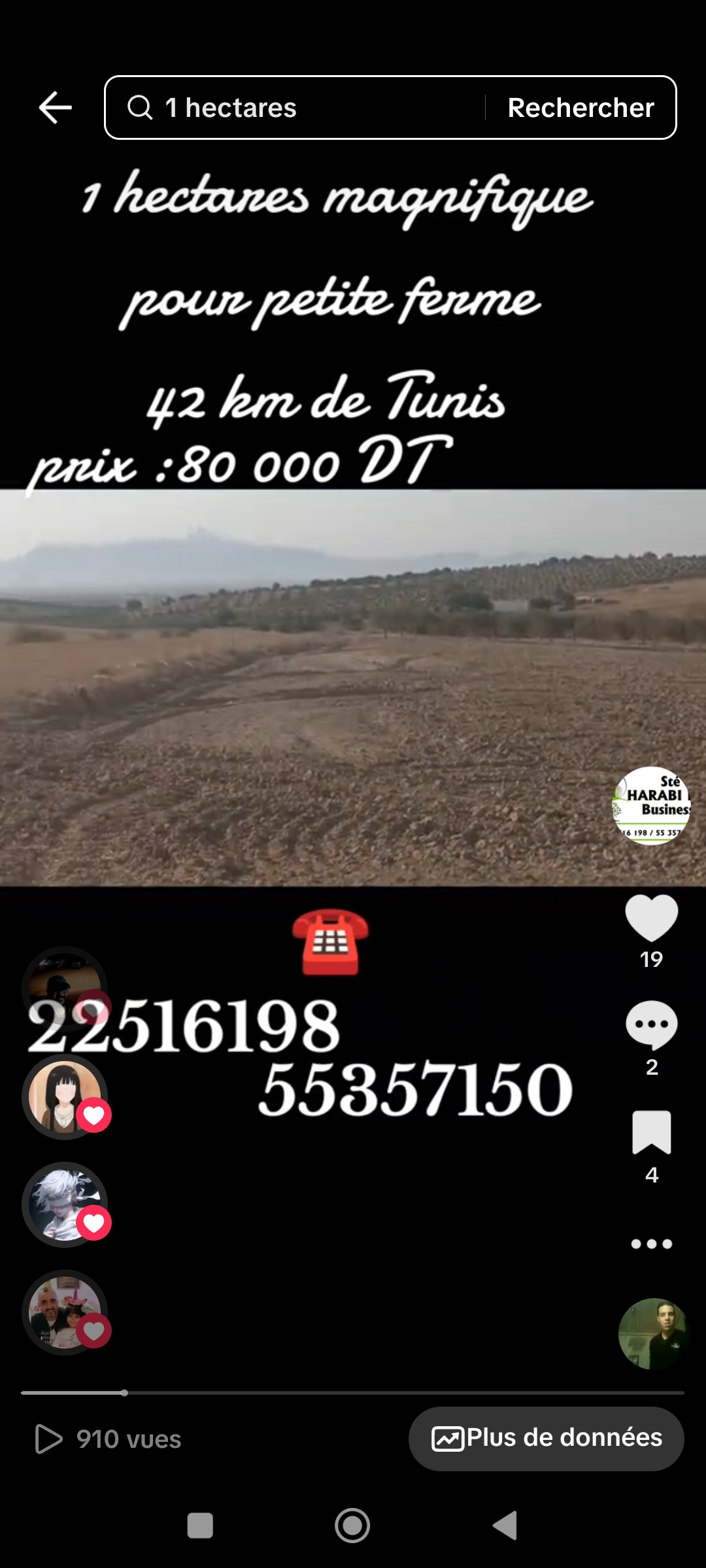 Bir Mcherga Bir Mcherga Terrain Terrain agricole Excellent emplacement pour petite ferme