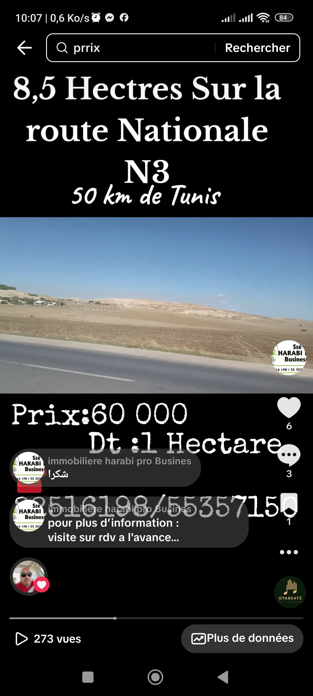 El Fahs Jabbes Terrain Terrain agricole Idal pour agricole et commerces et services