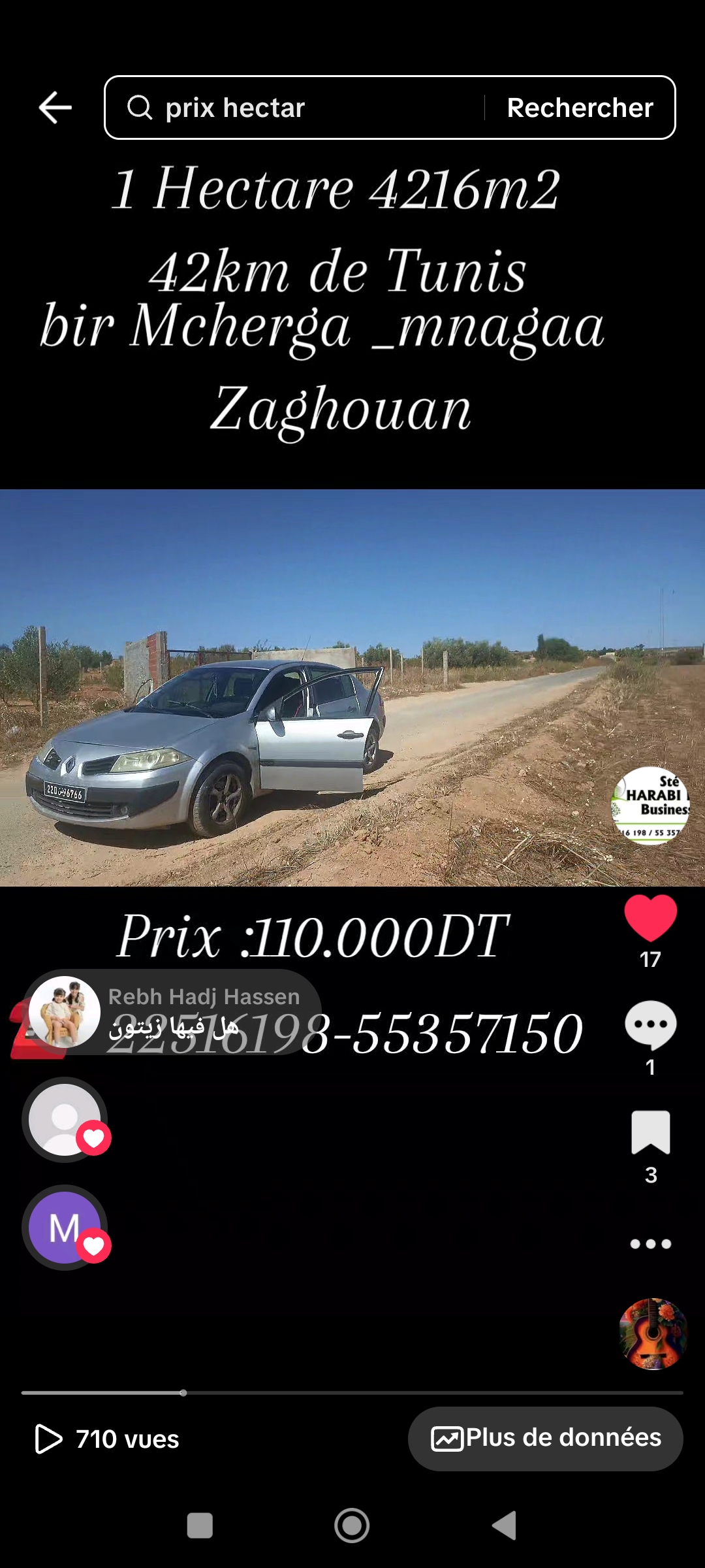 Bir Mcherga Bir Mcherga Terrain Terrain agricole Un hectare et demi pour une rsidence rurale