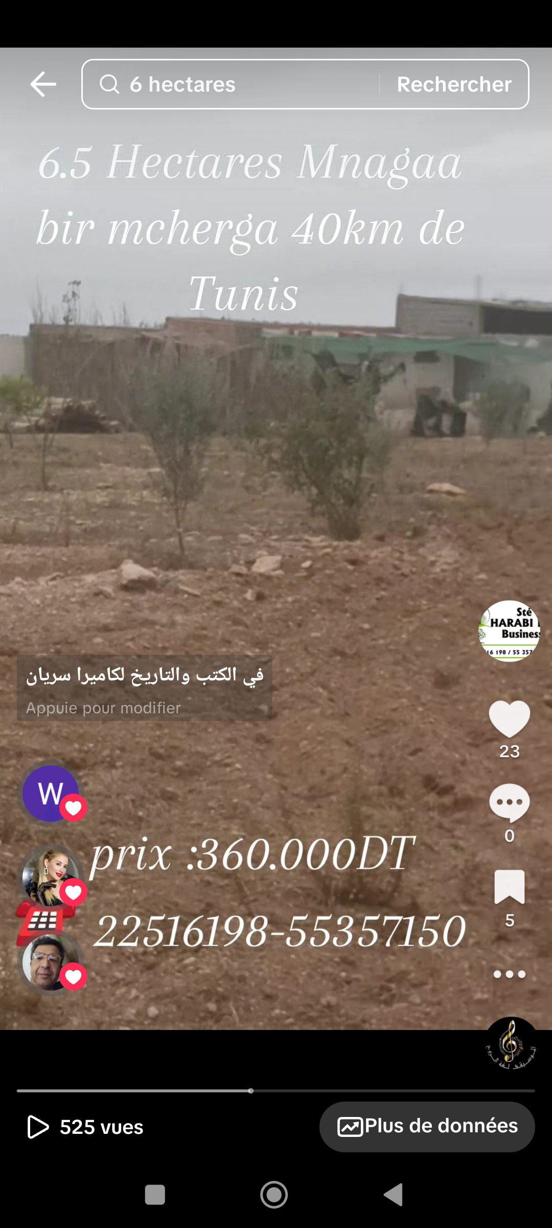 Bir Mcherga Bir Mcherga Terrain Terrain agricole Ferme de 6h5 1 400 oliviers chemlali de trois ans