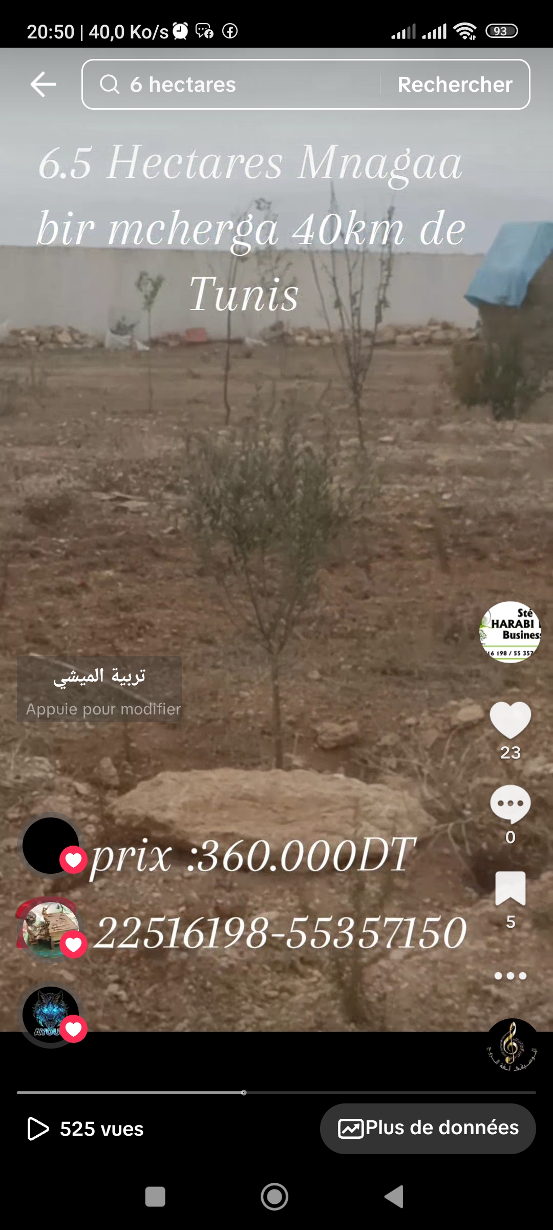 Terrain Terrain agricole