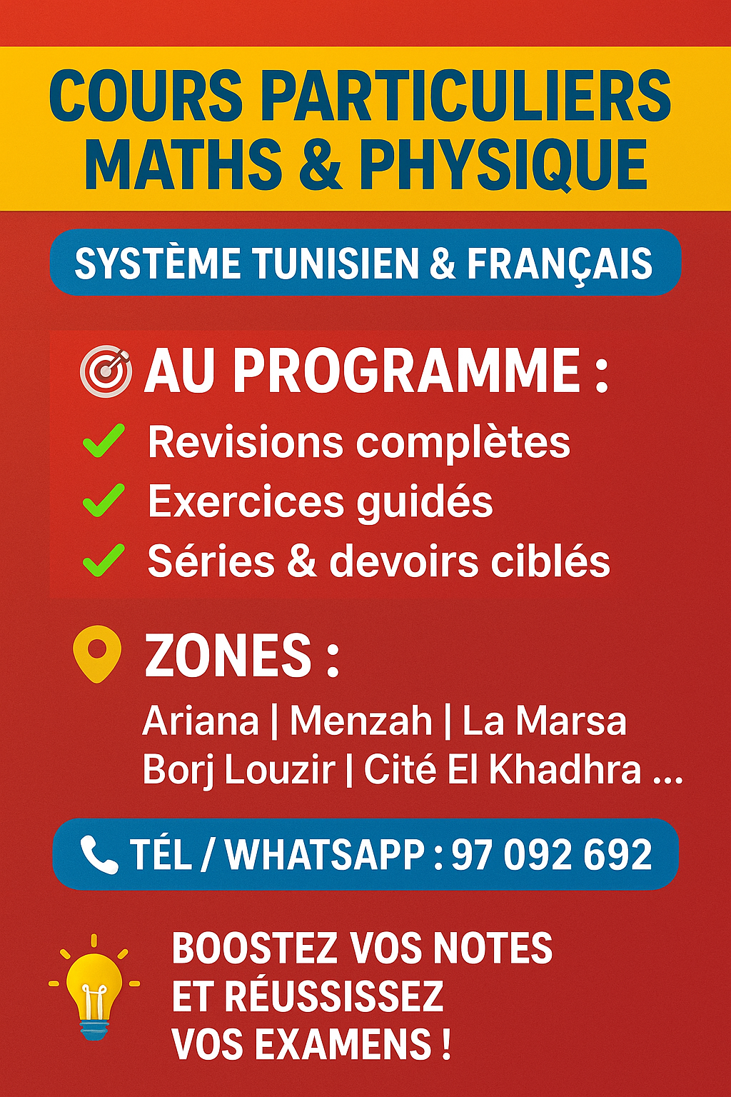 A domicile Autre