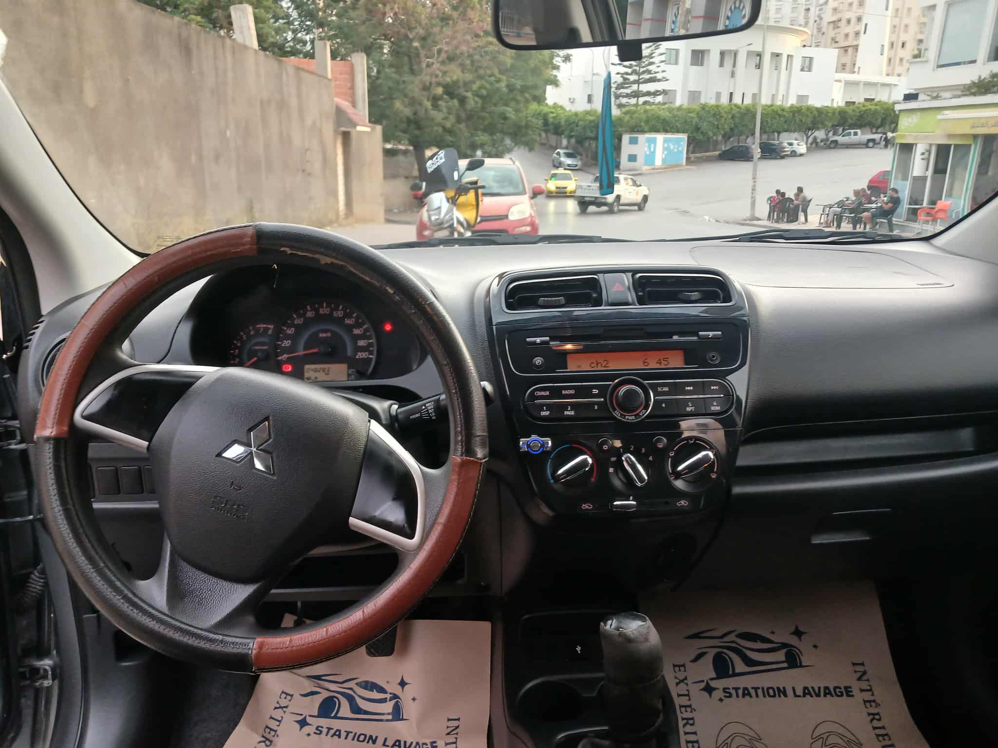 Mitsubishi Autre Modle