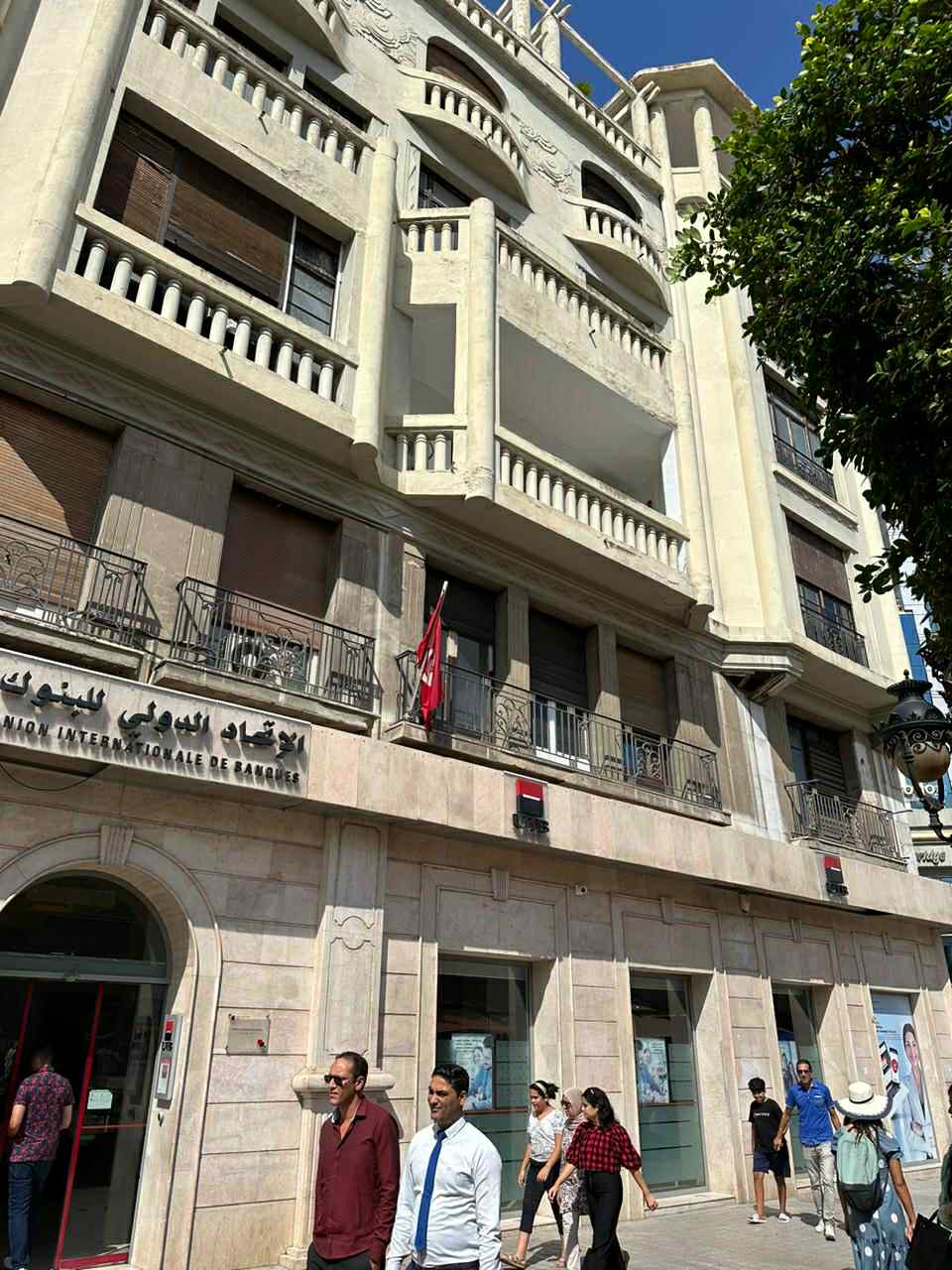 La Medina El Medina Vente Appart. 5 pices+ Immeuble tunis centre ville