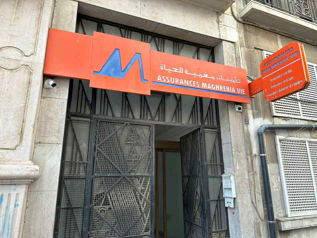 La Medina El Medina Vente Appart. 5 pices+ Immeuble tunis centre ville