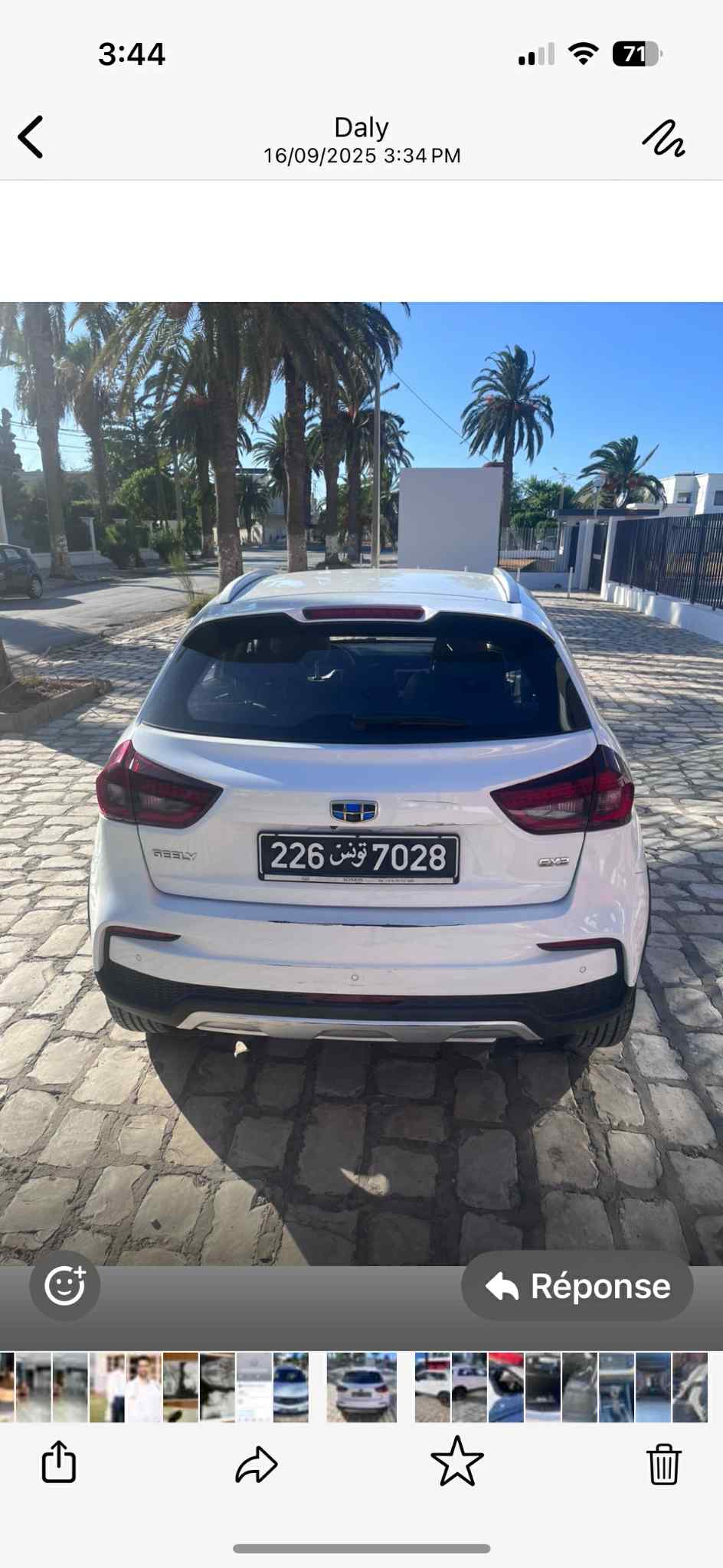 Geely Geely