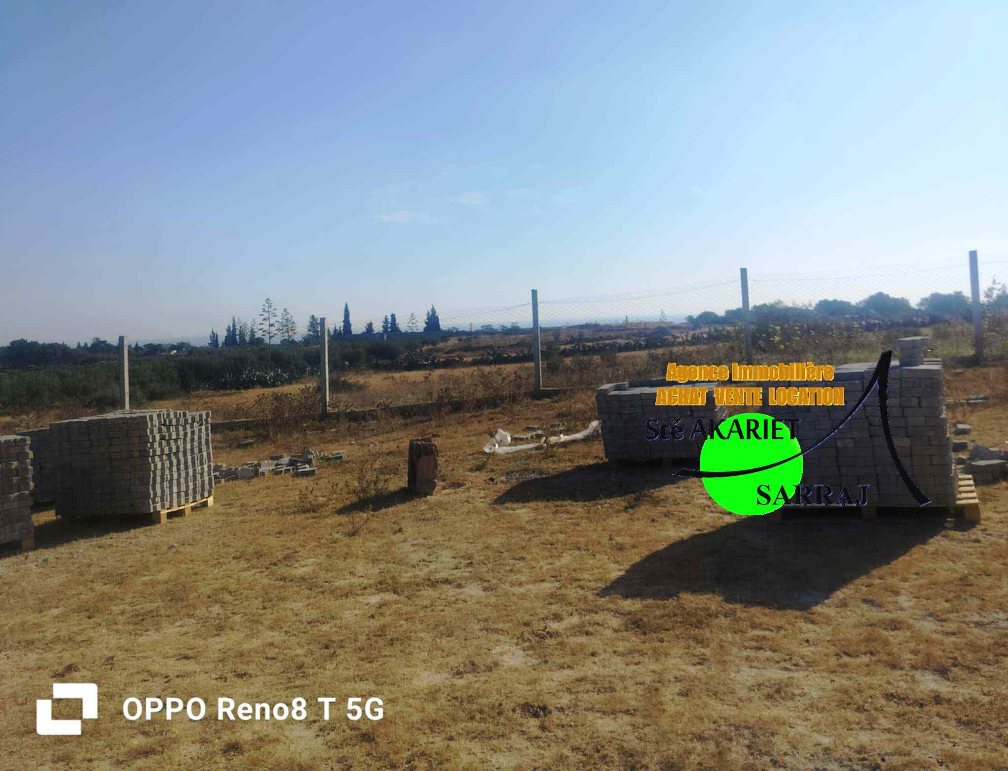 Terrain Terrain agricole