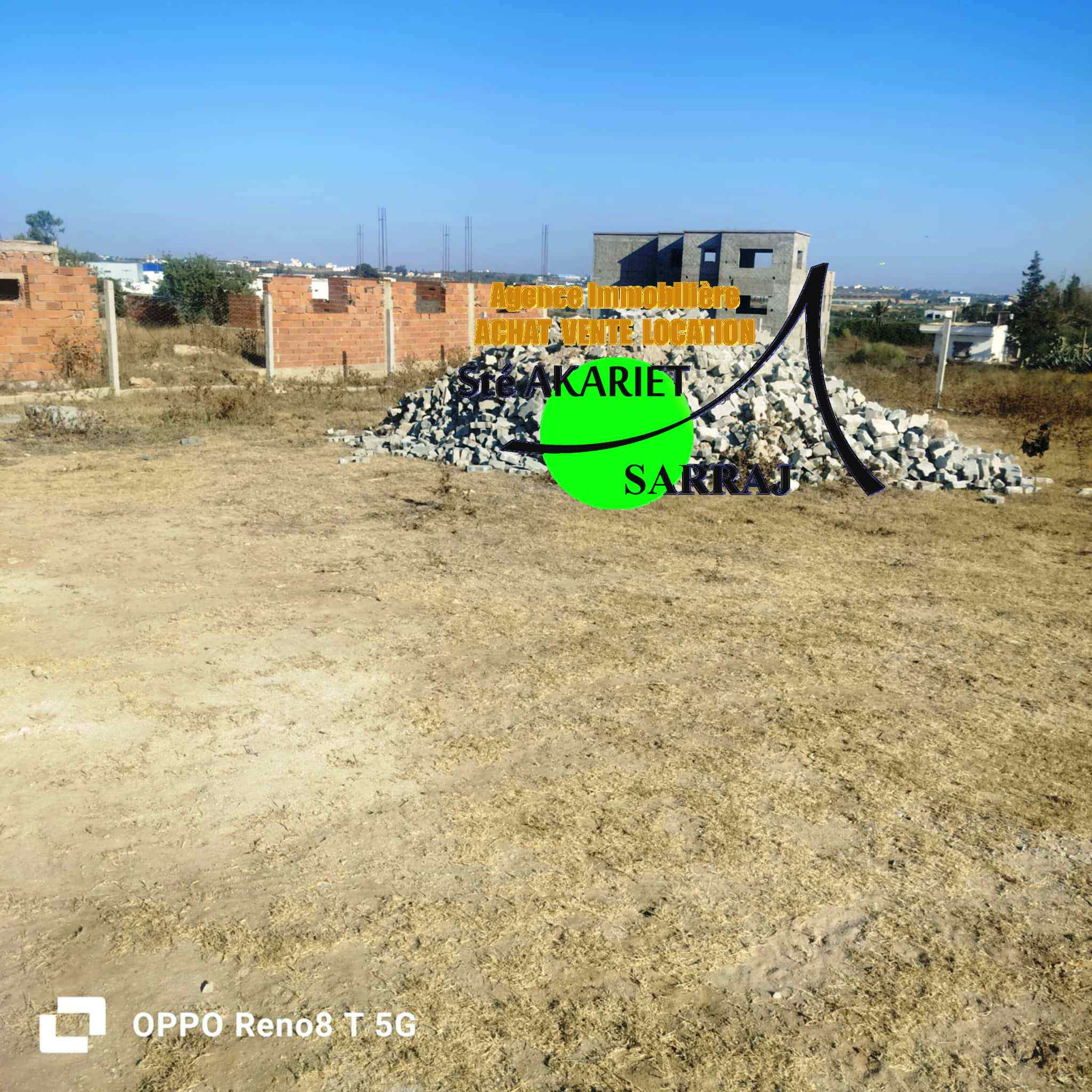 Akouda Chatt Meriem Terrain Terrain agricole Des terrains 550m et 620m et 640m  rmila