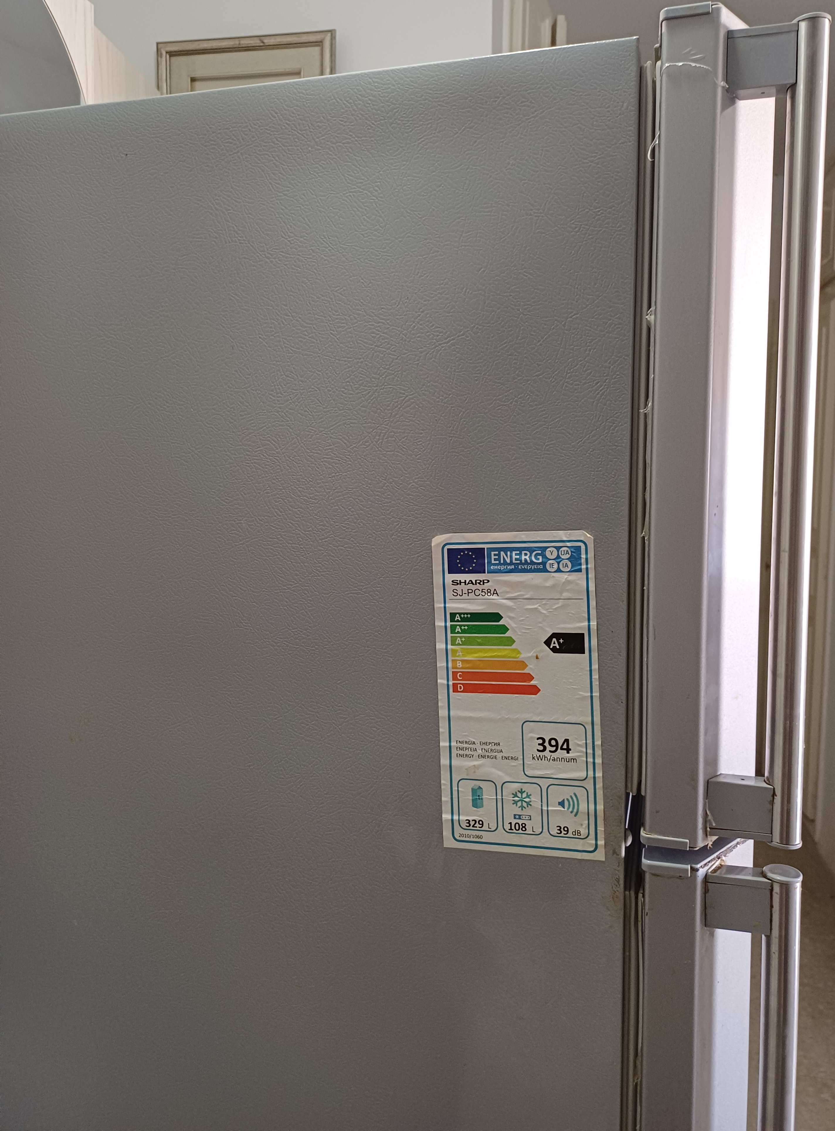 Rfrigrateur 2 portes Autre