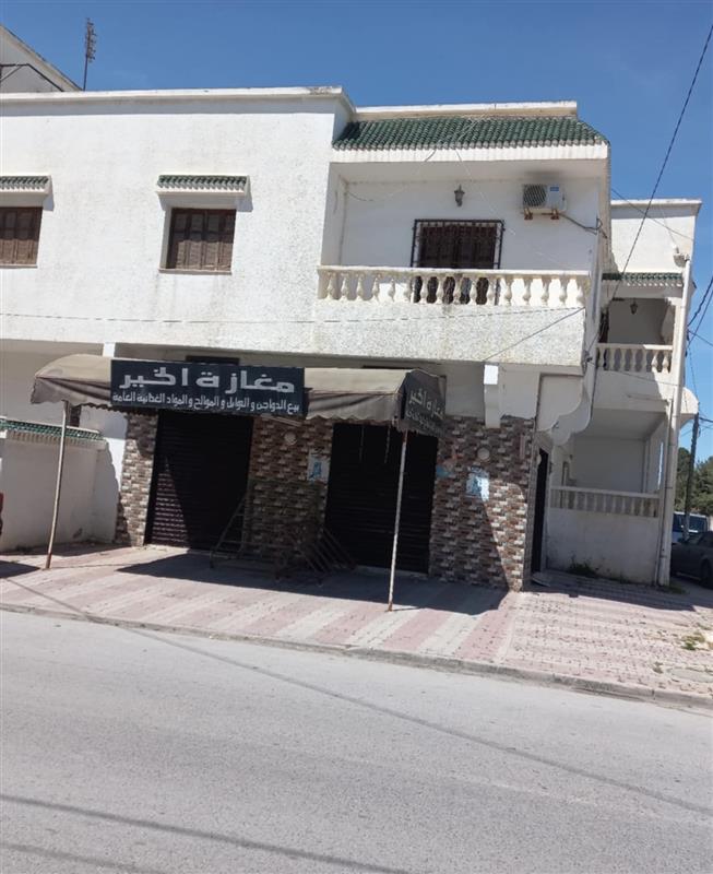 Location Autre