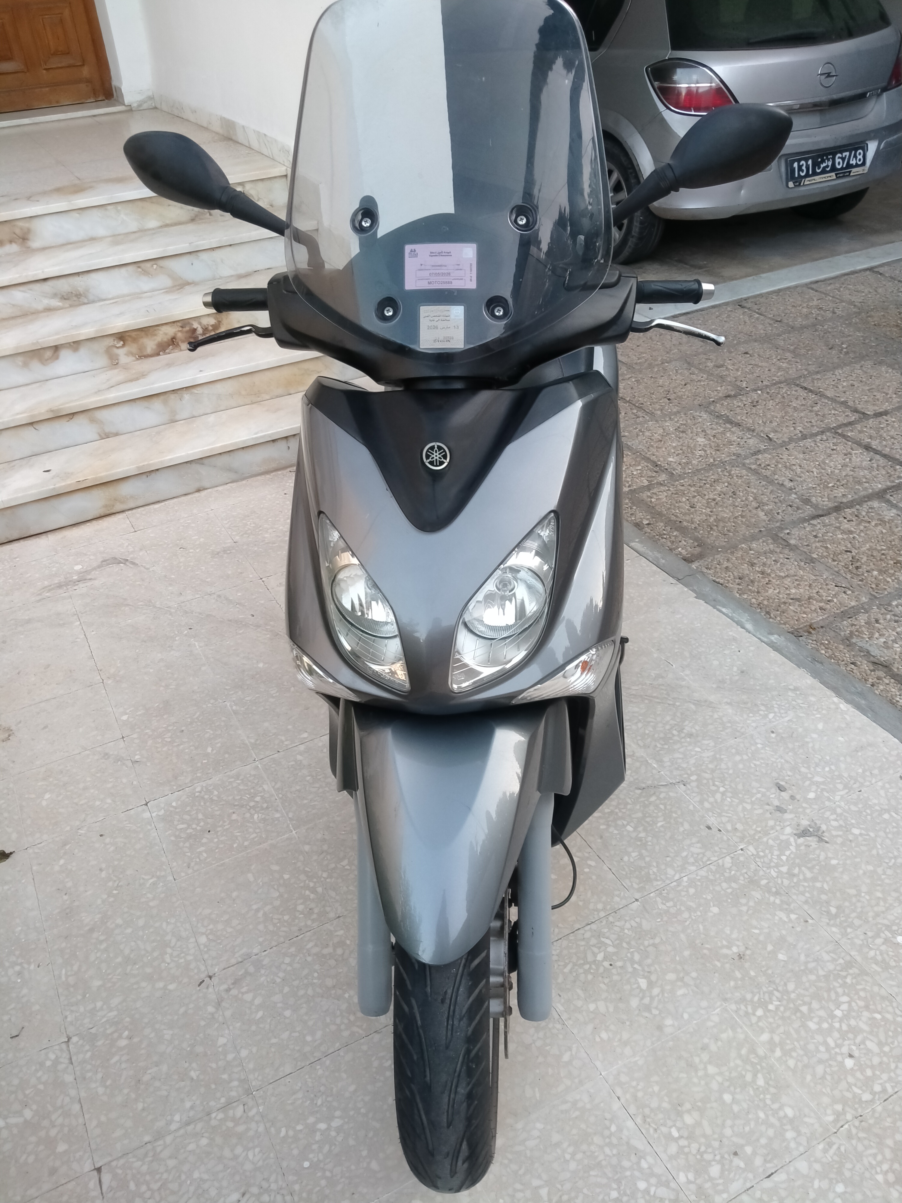 Yamaha Yamaha
