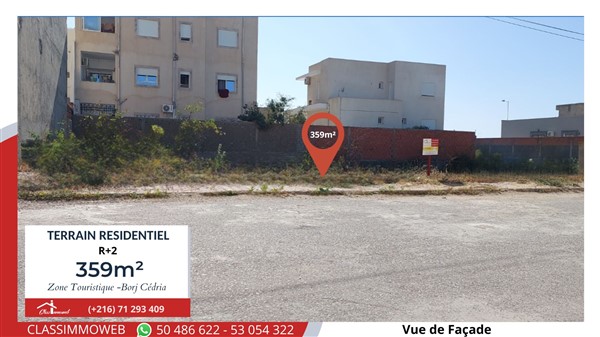 Terrain&nbsp;Terrain nu