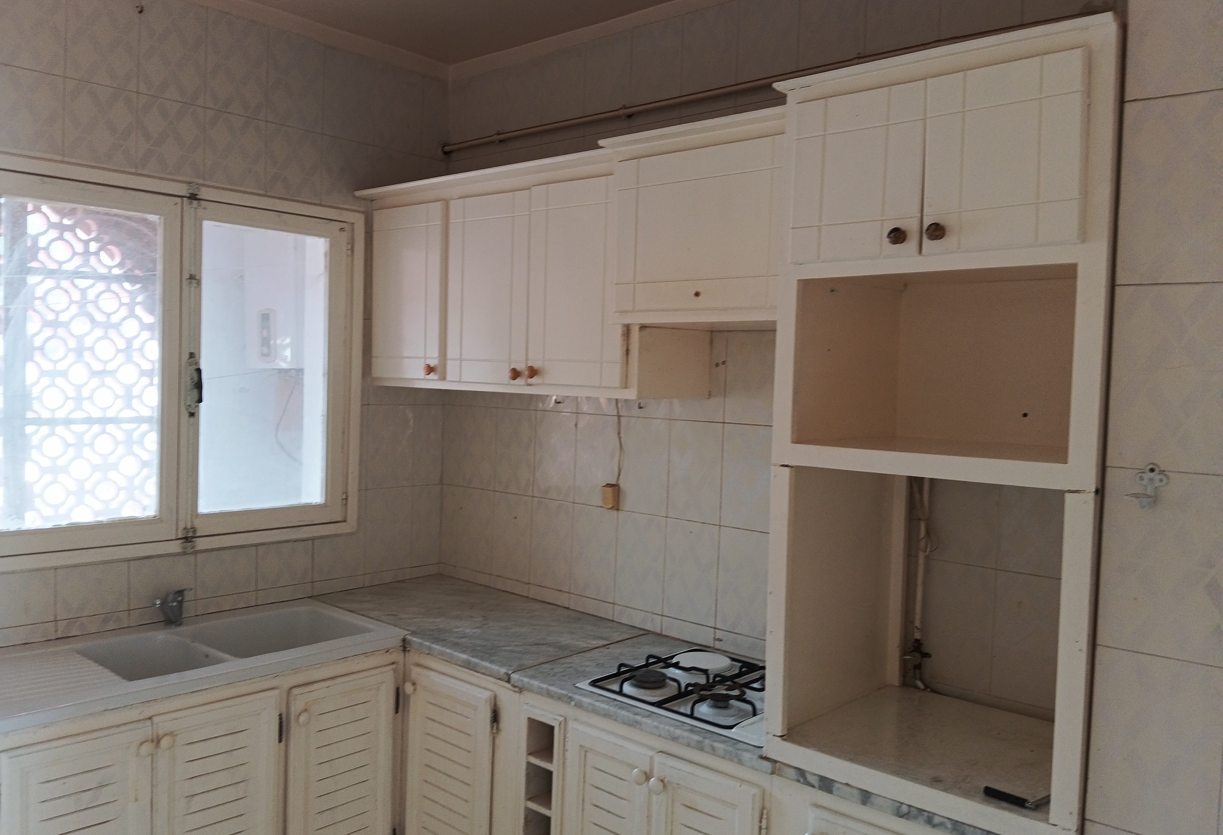 Vente&nbsp;Appart. 4 pi�ces