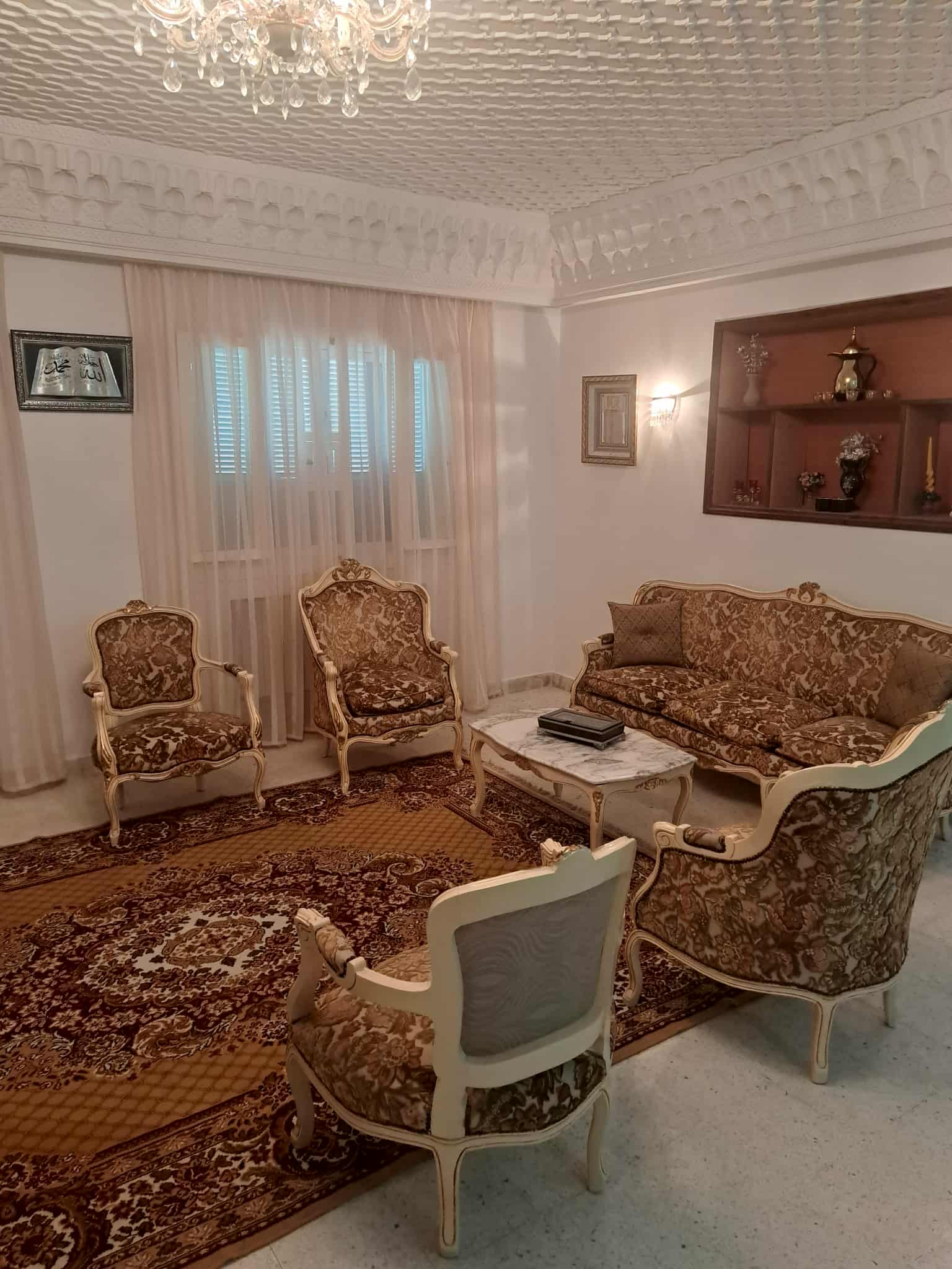 Ariana Ville El Menzah 7 Location Autre Rdc de villa meubl  el menzah 7