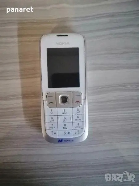 Nokia  Autre Modle