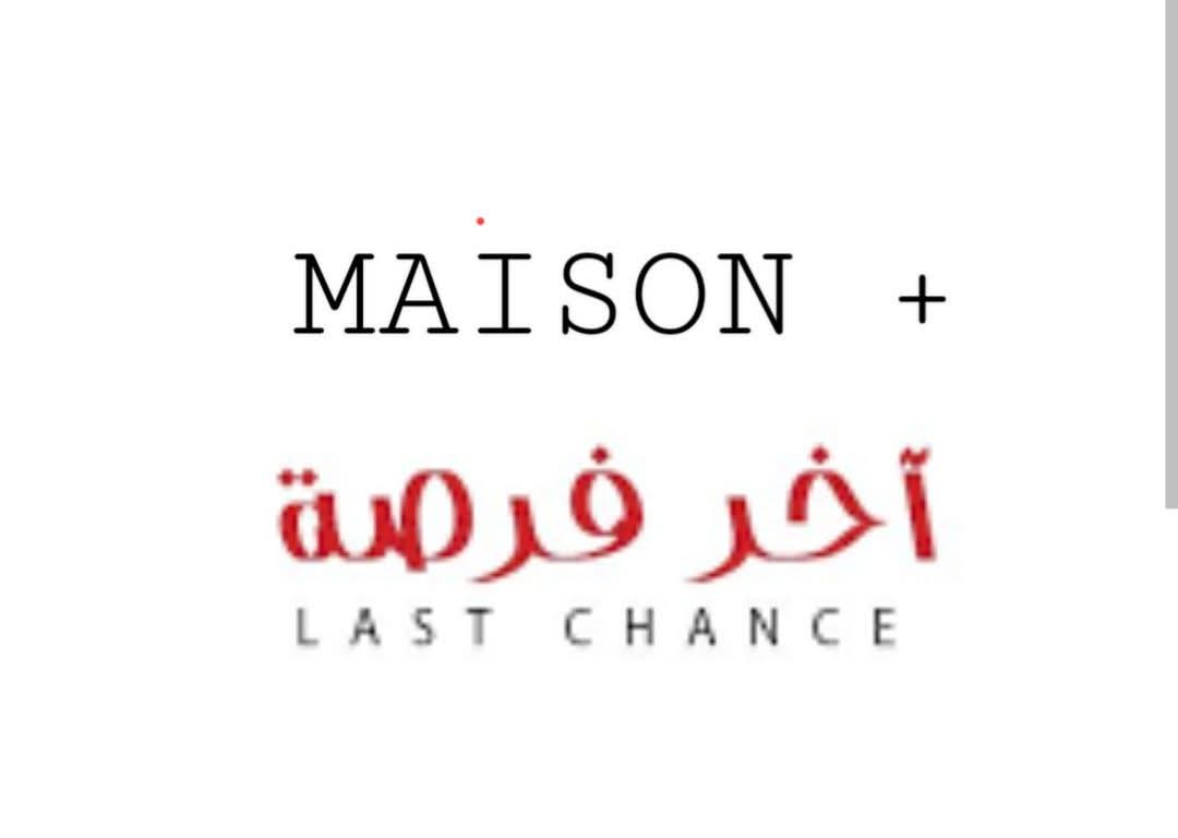 Bureaux & Commerces&nbsp;Bureau