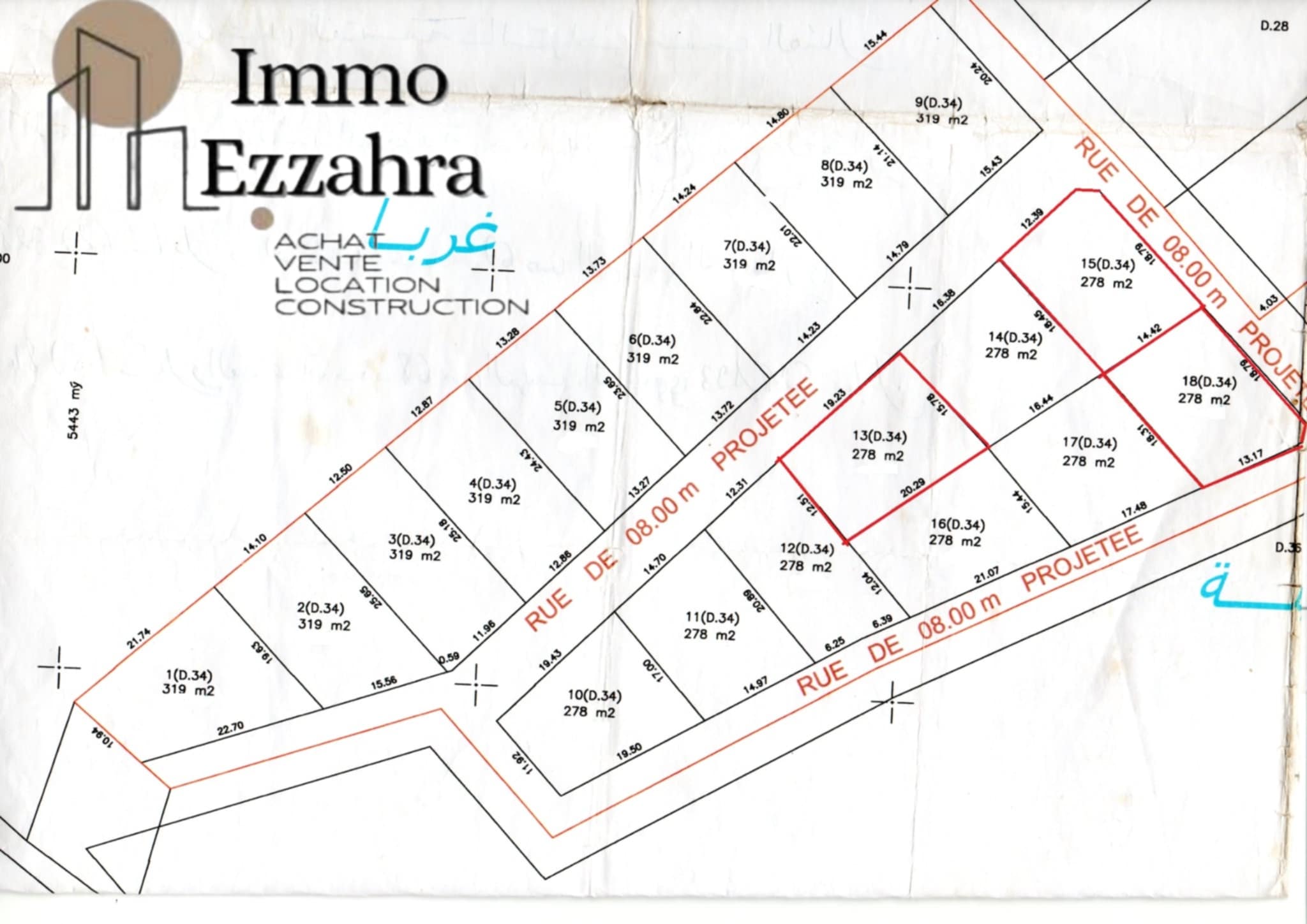 Hammam El Ghezaz Ezzahra Terrain Terrain nu Terrain 400m de la plage ezzahra hammem ghzez