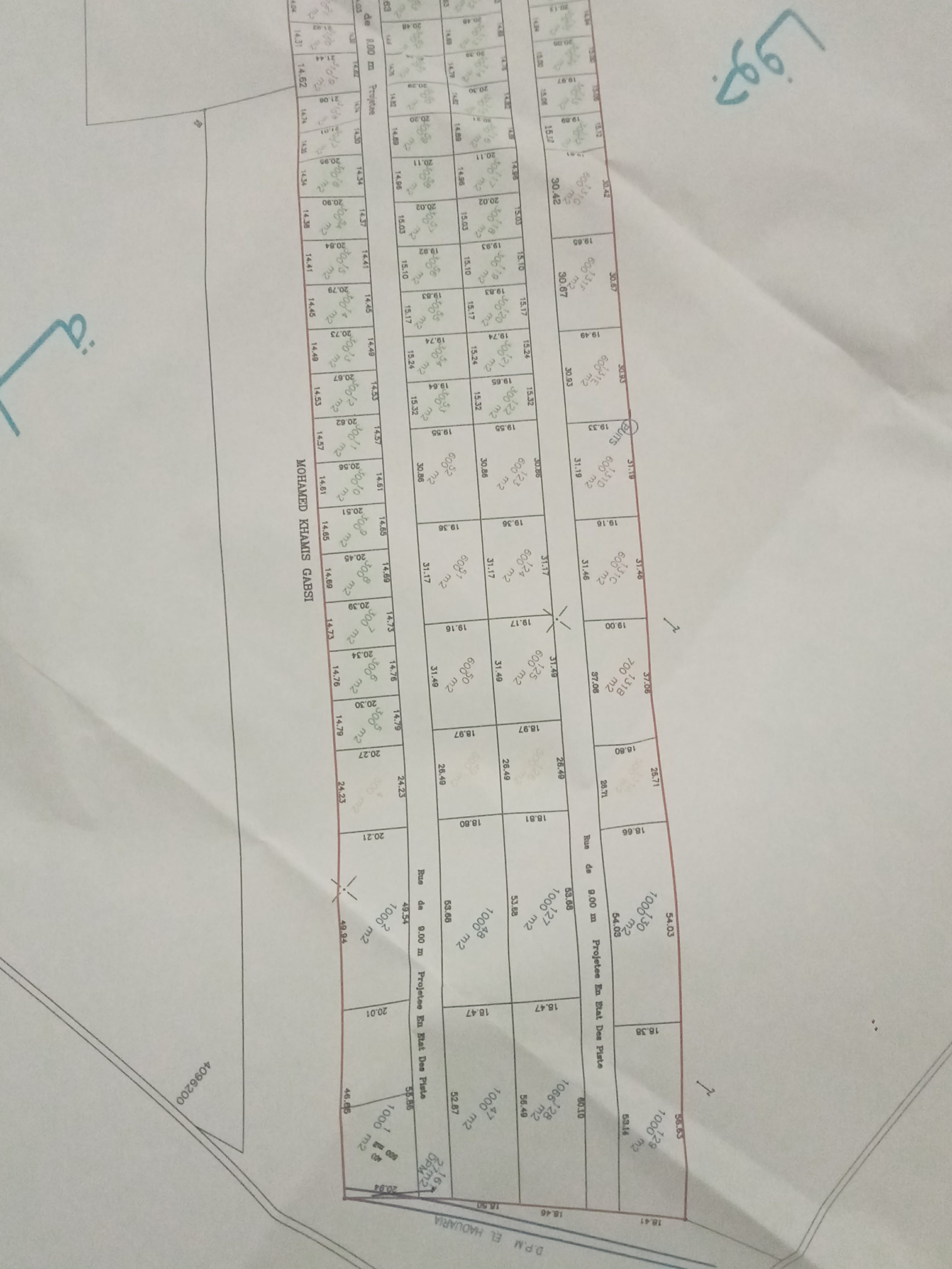 El Haouaria&nbsp;Charaf&nbsp;Terrain&nbsp;Terrain nu&nbsp;Des terrains pieds dans l'eau