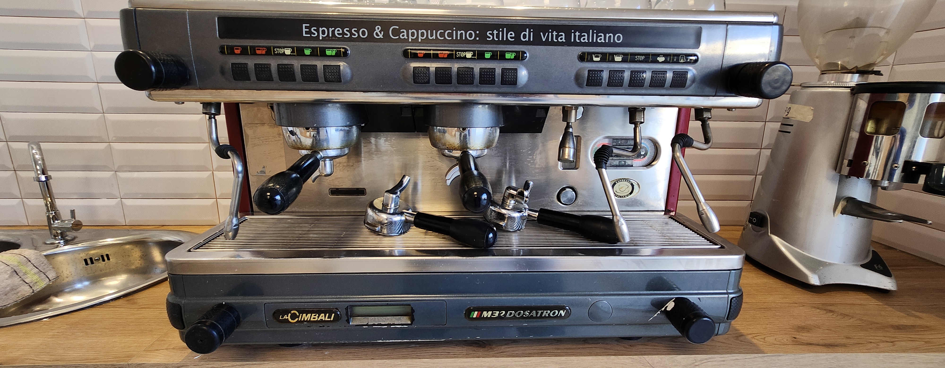 El Menzah El Manar 1 Autre Autre Machine  caf professionnelle