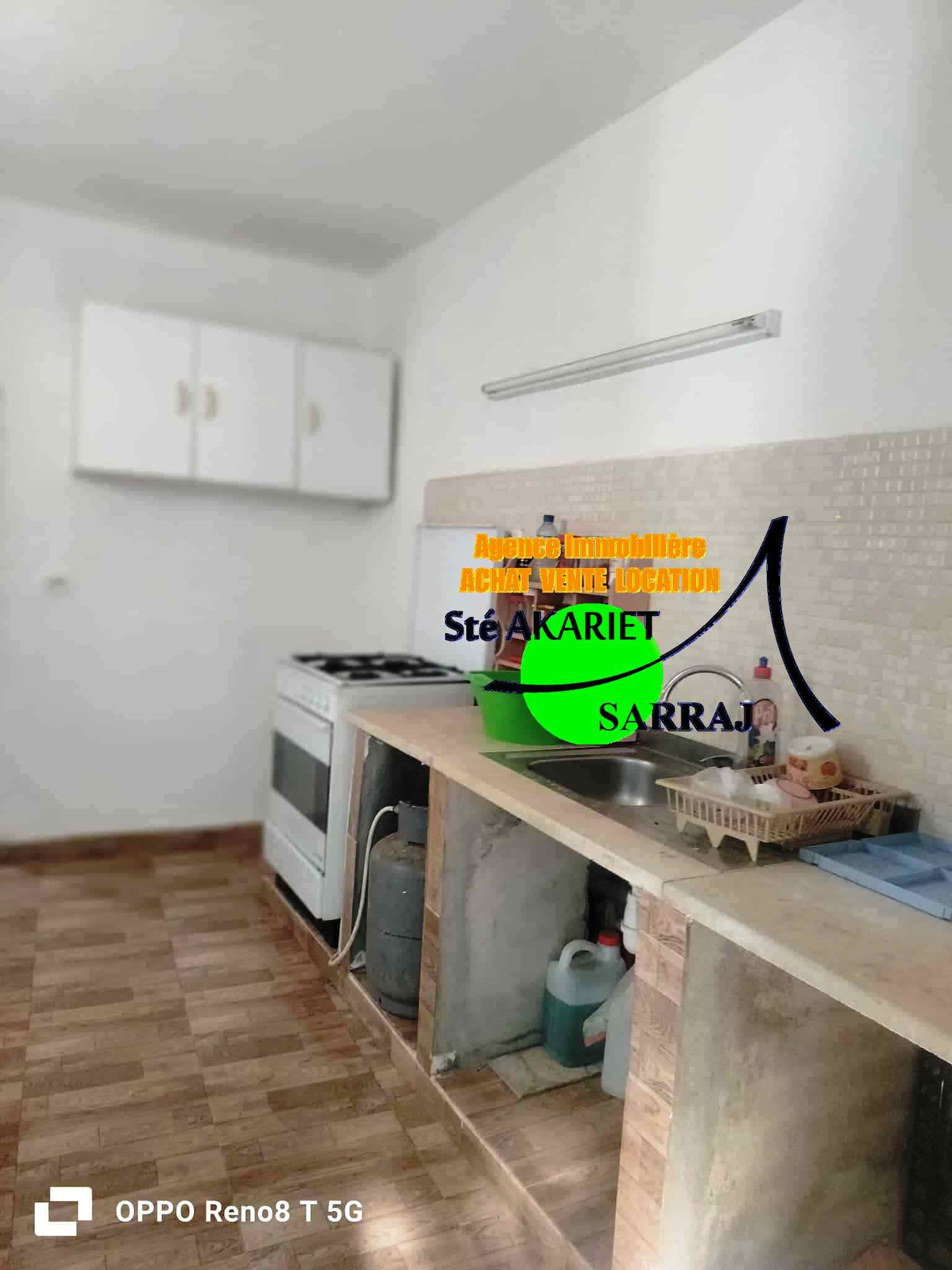 Kalaa El Kebira Kalaa El Kebira Terrain Terrain agricole Senia 5300m sur la route goudronne kalaa kebira