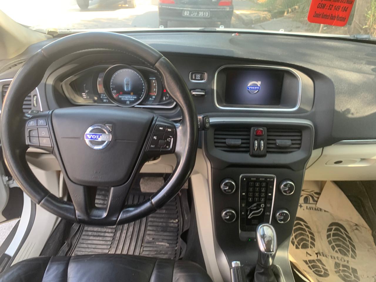 El Omrane Superieur Cite El Intilaka Volvo V40 Volvo v40 prix attractif
