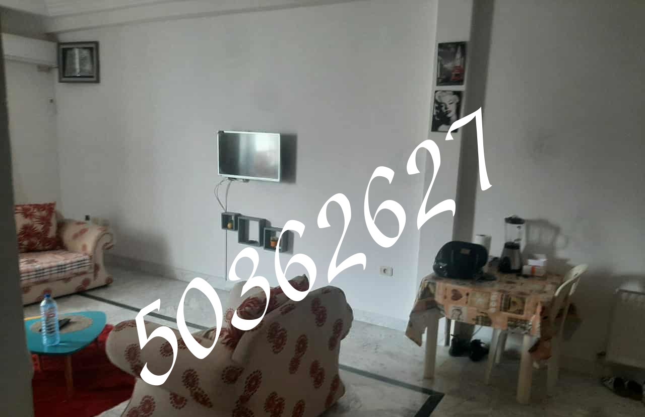 Location Appart. 3 pices