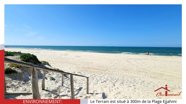 Hammam Chatt Borj Cedria Terrain Terrain nu Terrain de 409 m2  520 tnd le m2