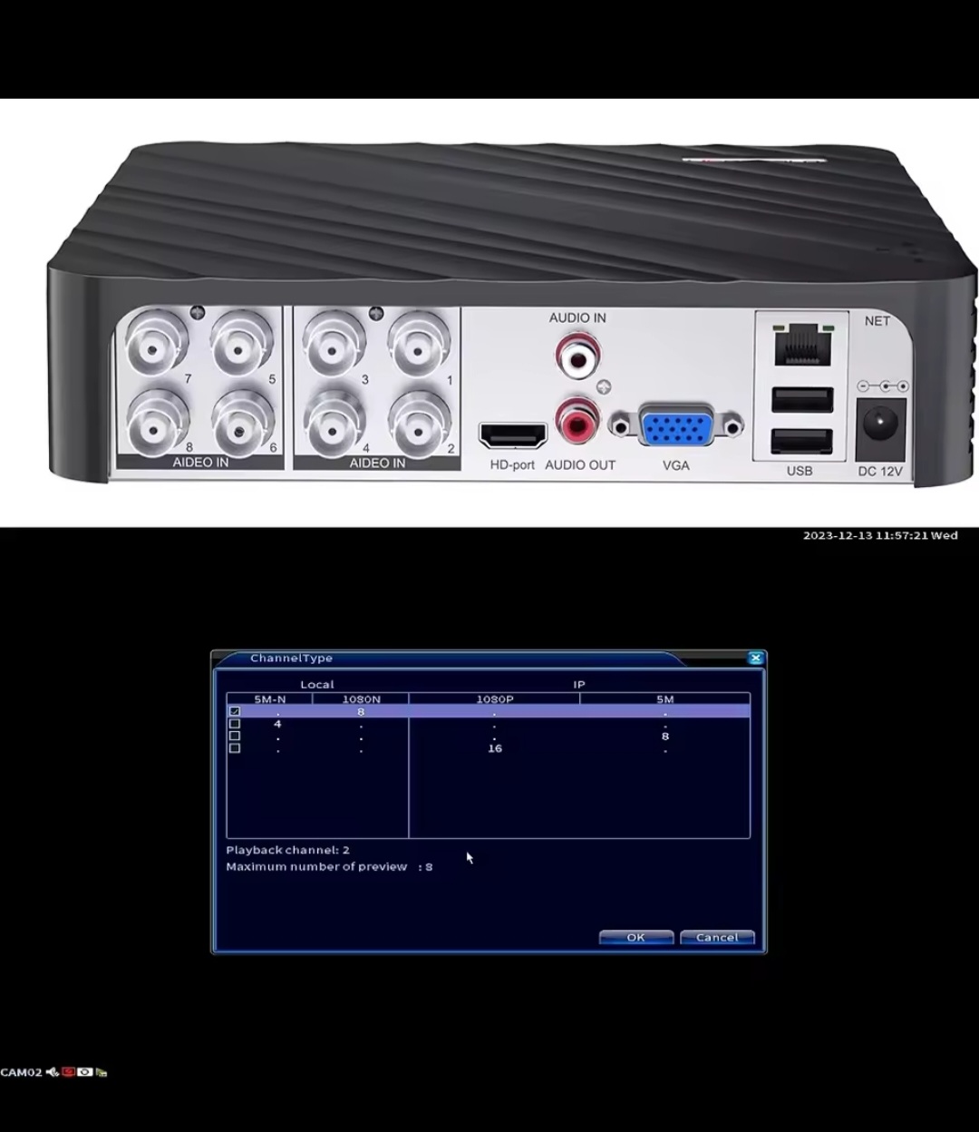 El Menzah El Menzah 1 Autre Autre Dvr pour camra de surveillance