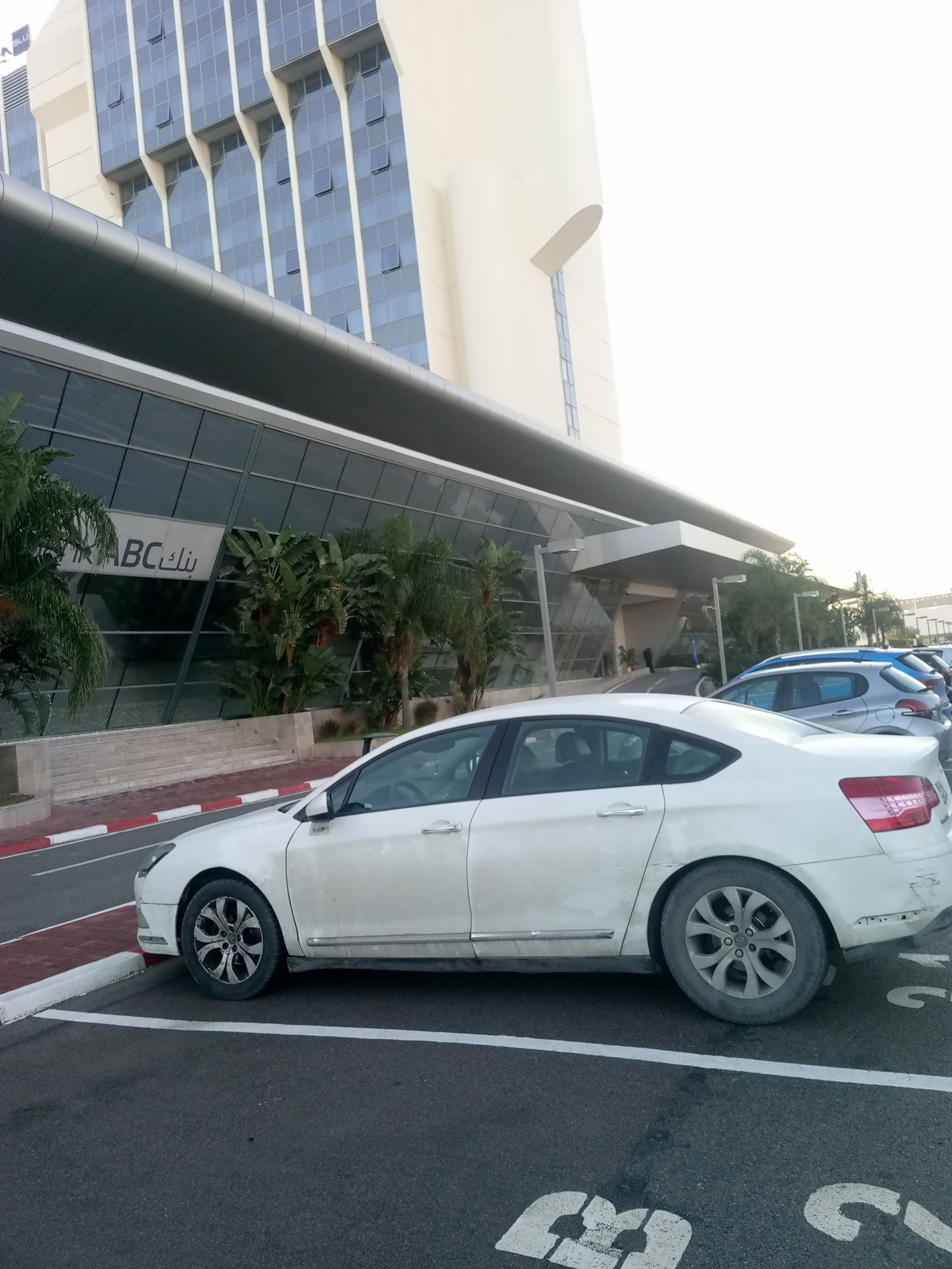 Ariana Ville Ariana Citroen C5 Belle auto c5 exclusive