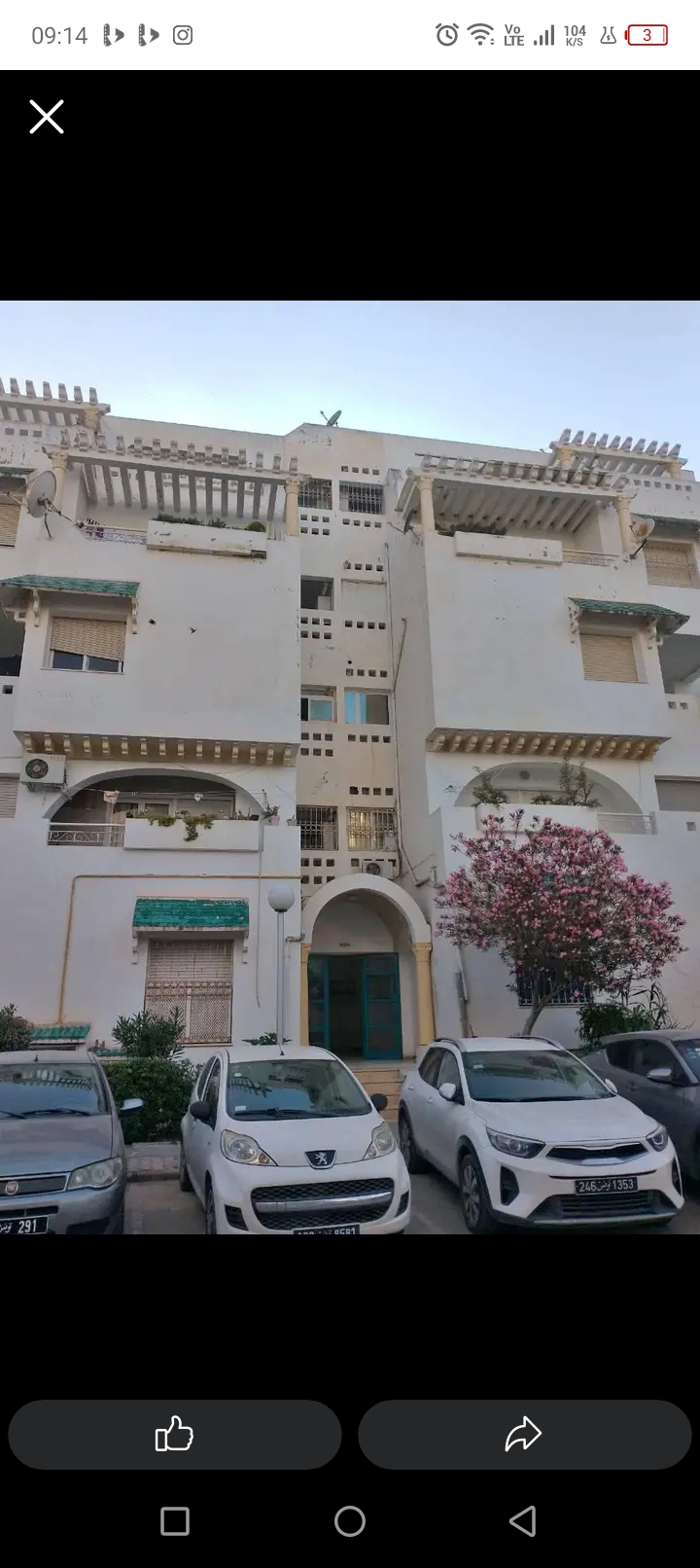 Vente Appart. 3 pices