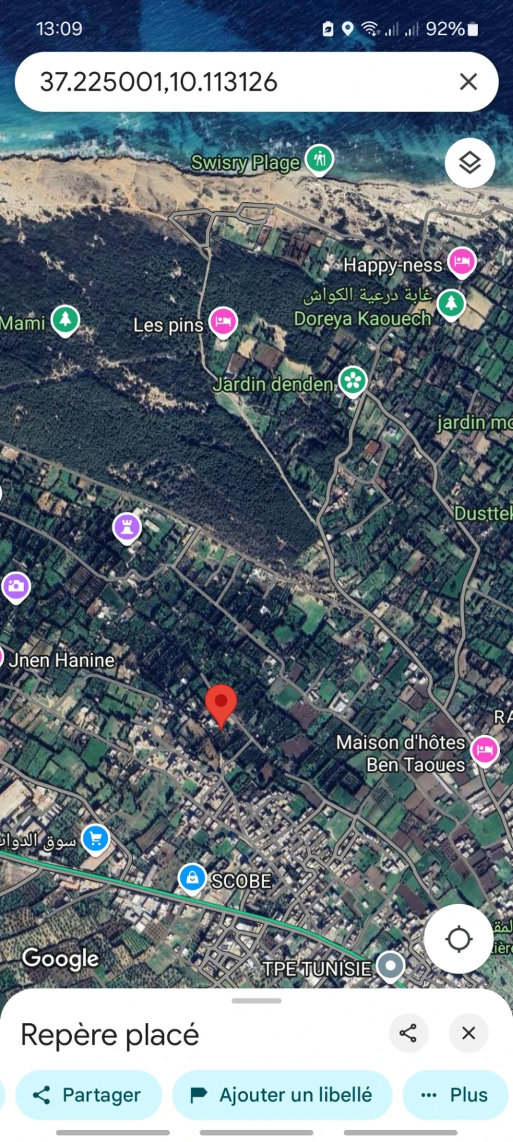 Terrain Terrain agricole