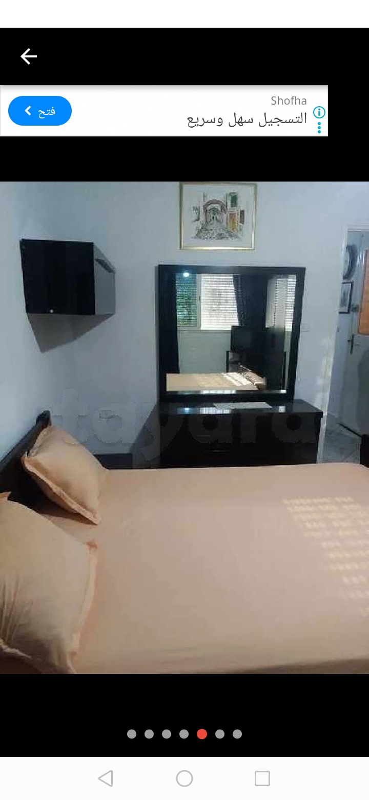 Location Appart. 2 pices