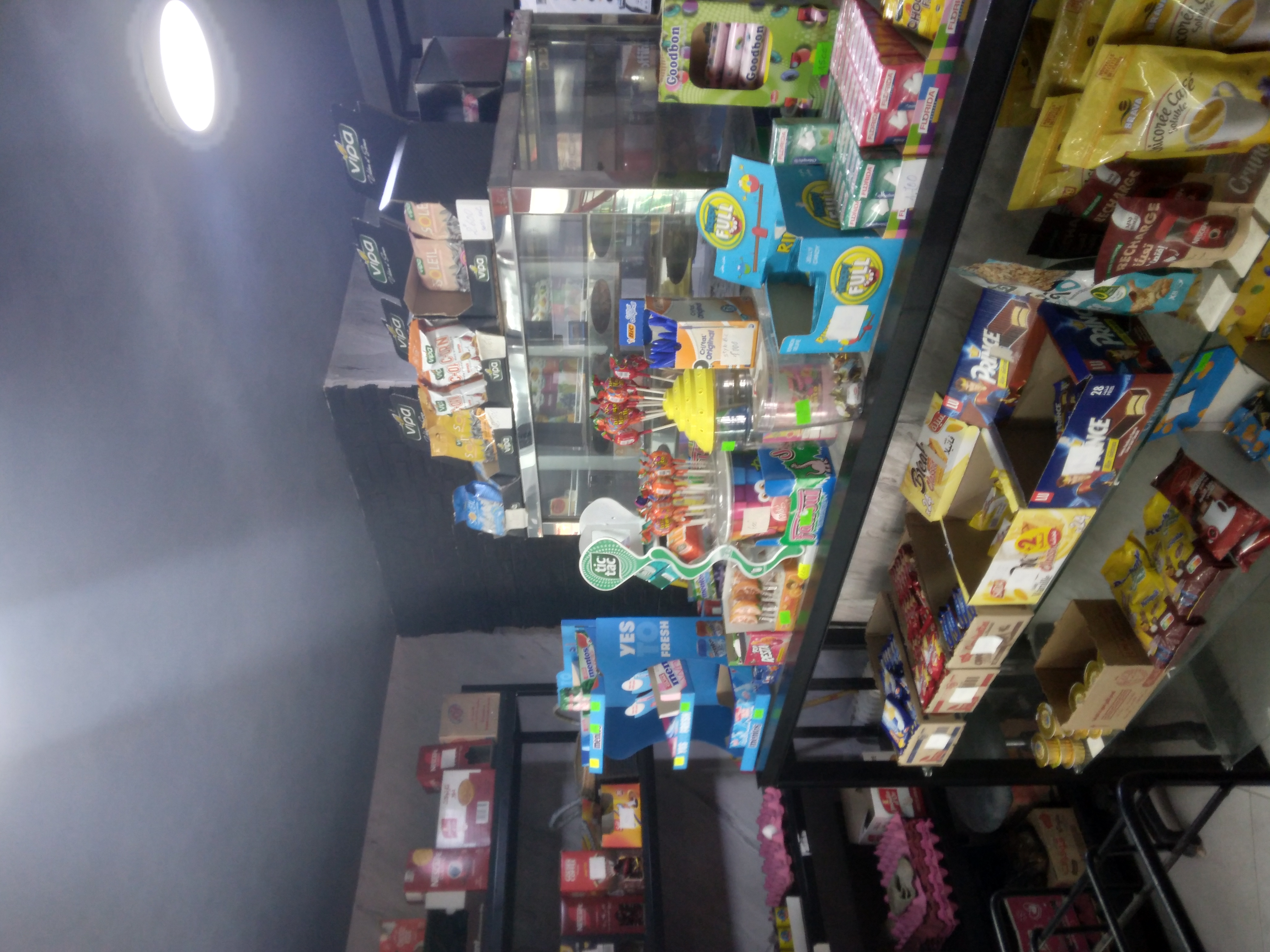 El Menzah Mutuelle Ville Bureaux & Commerces Grance libre Hammas drugstore  mutuelle ville