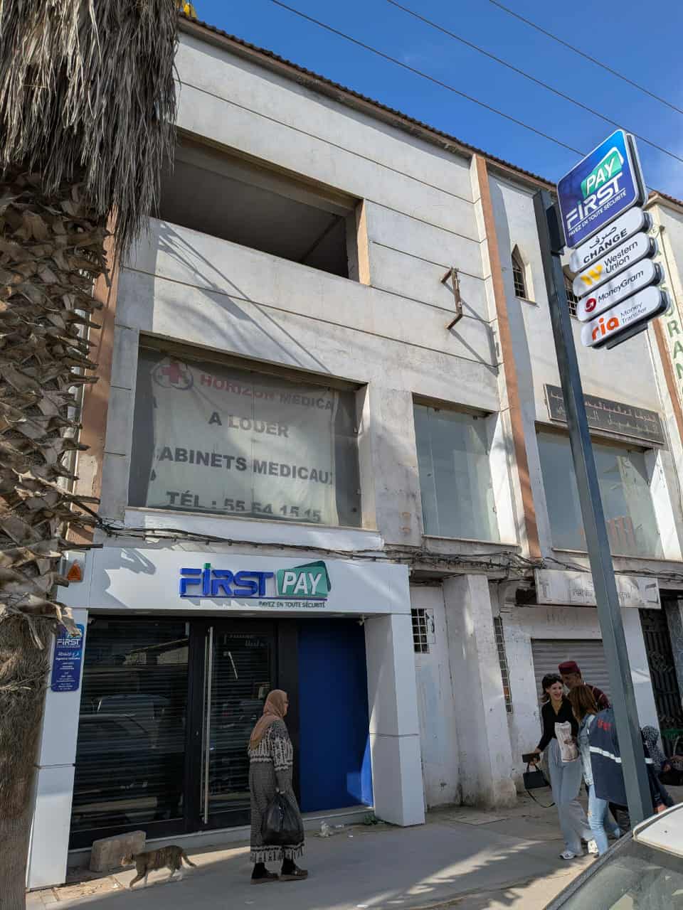 Ettadhamen Cite Ettadhamen Location Autre Idal emplacement intilaka usage bureau