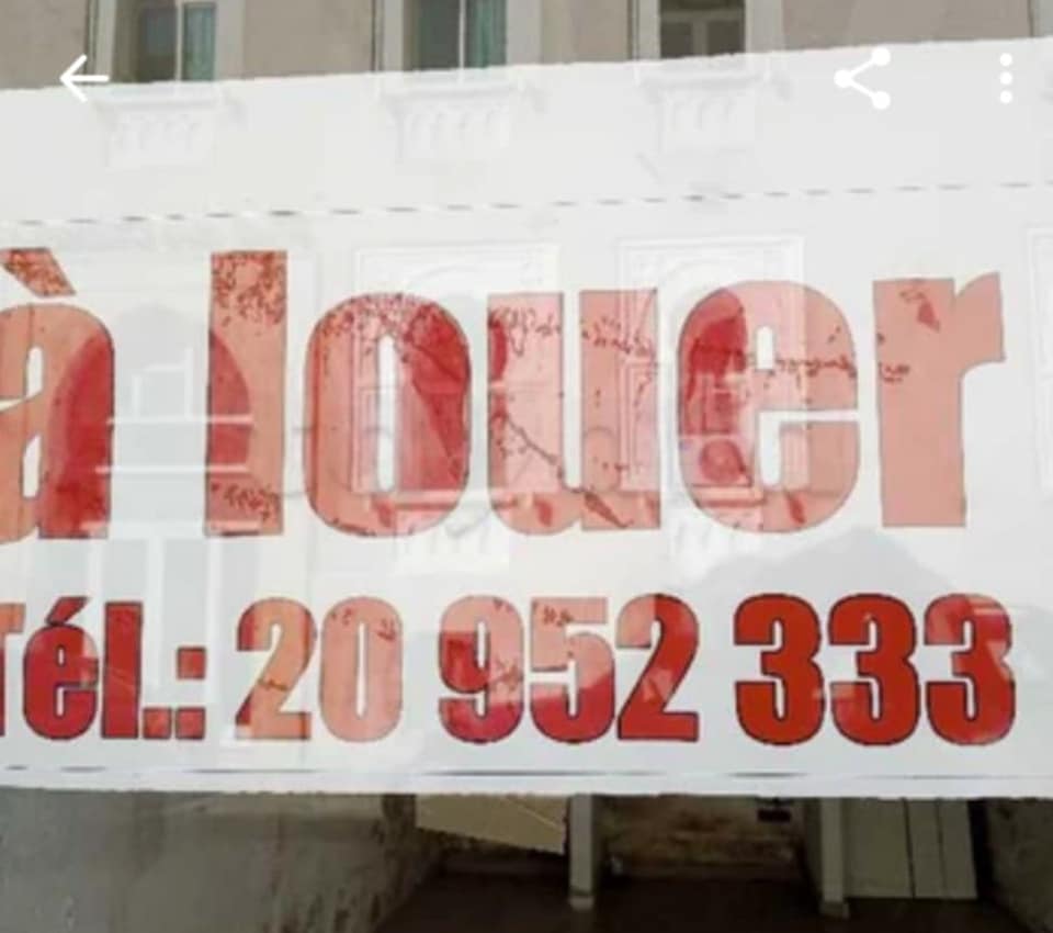 Location&nbsp;Surfaces