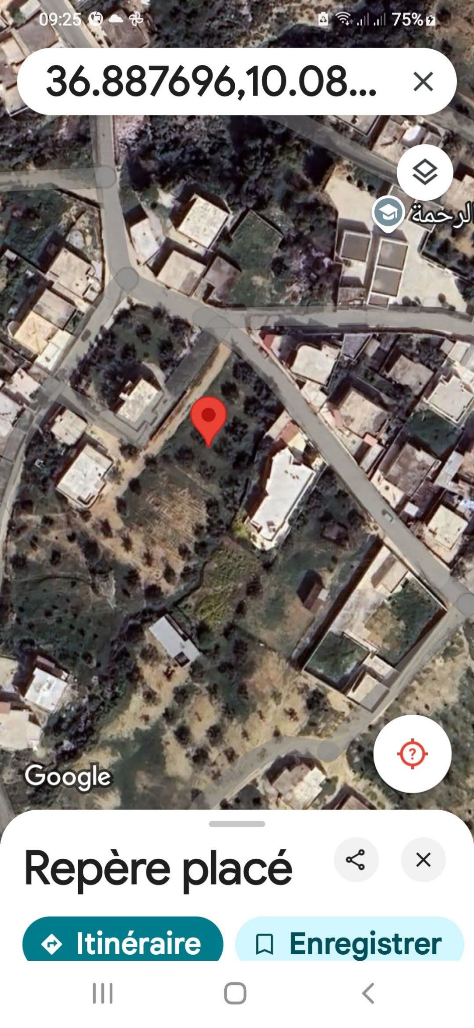 Terrain&nbsp;Terrain nu