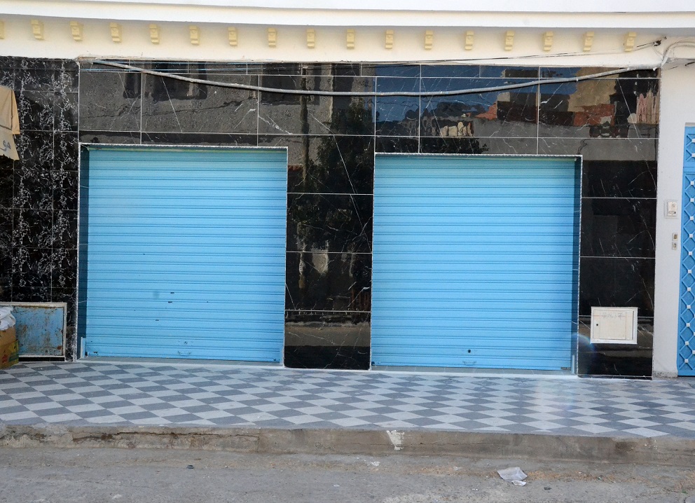 Rades&nbsp;Rades&nbsp;Location&nbsp;Surfaces&nbsp;Occasion commercial a ne pas rater