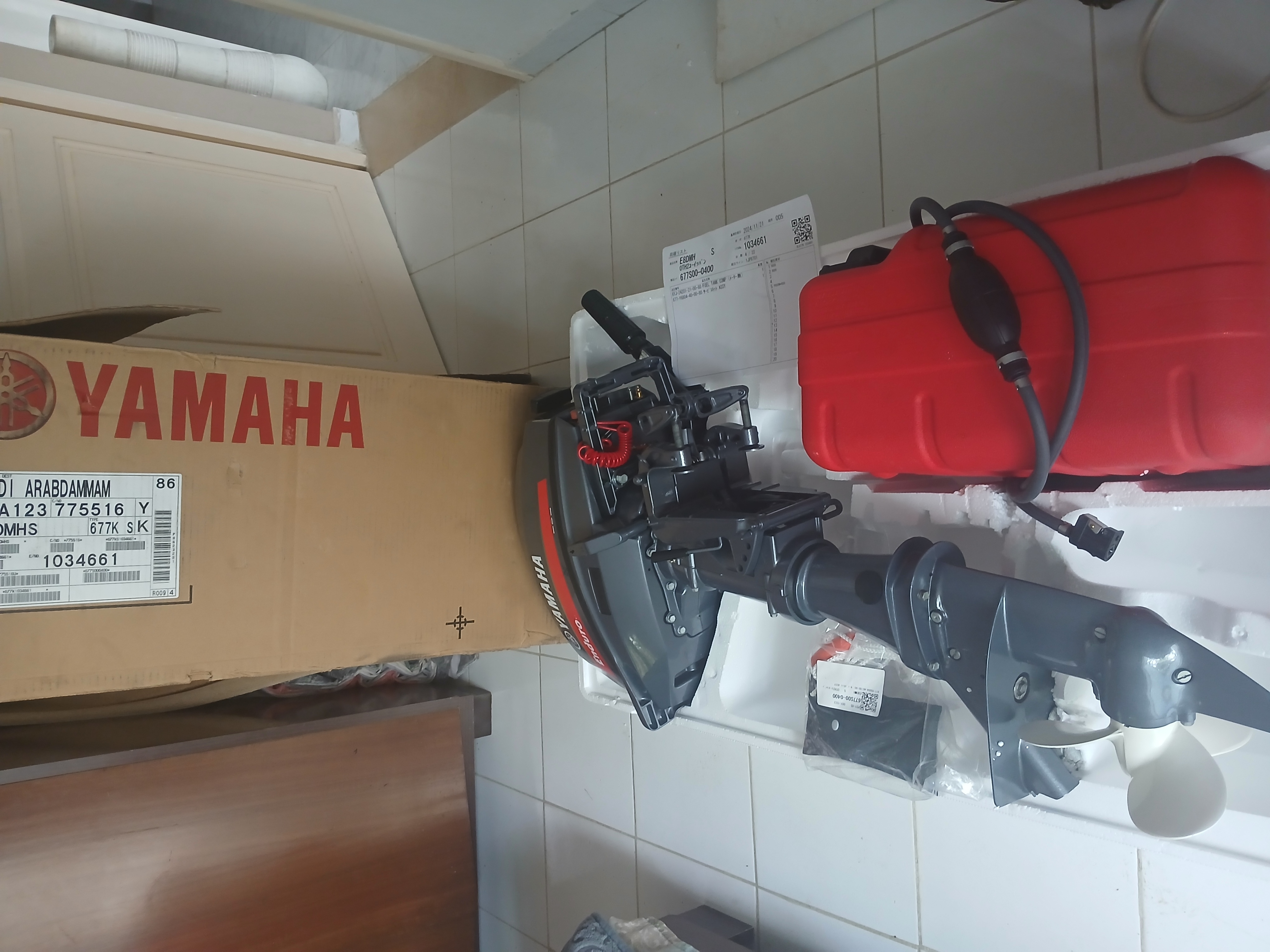 Moteurs et pices Moteurs Hors-Bord