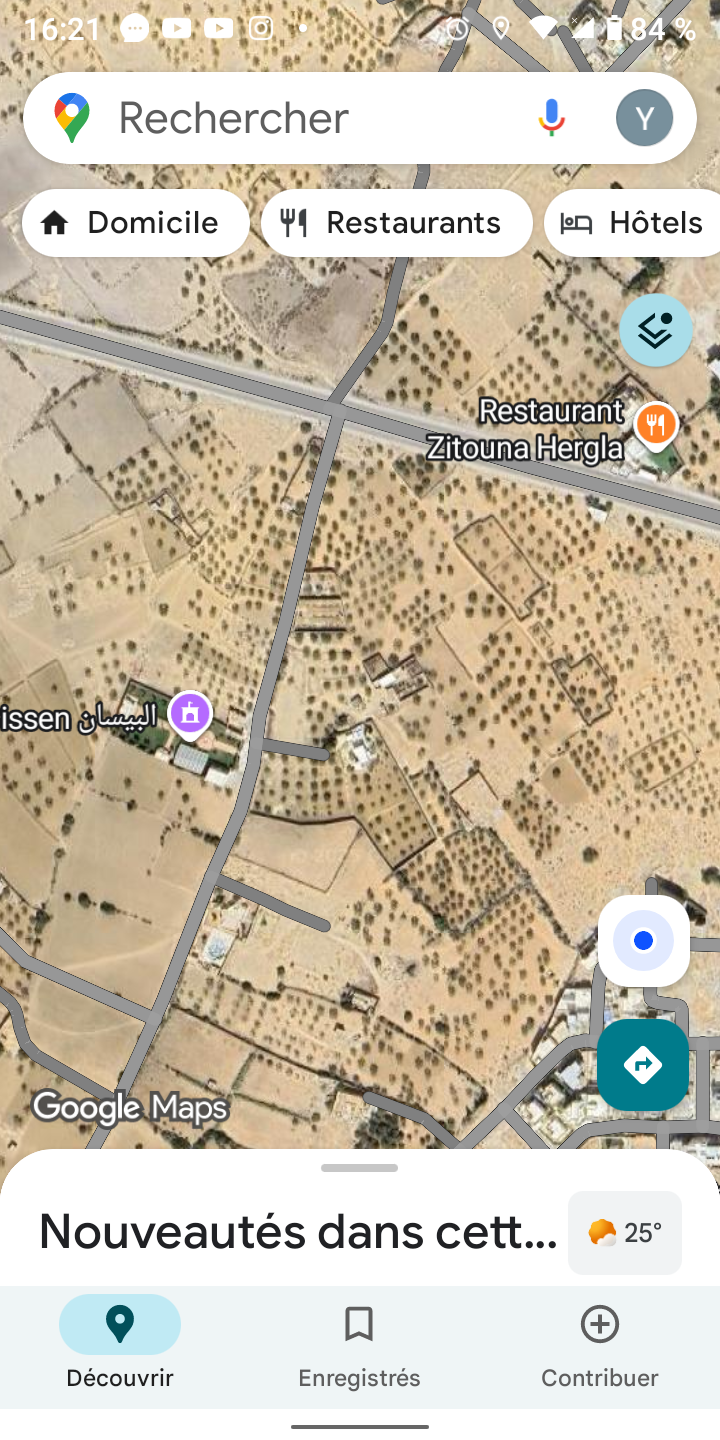 Terrain Terrain agricole