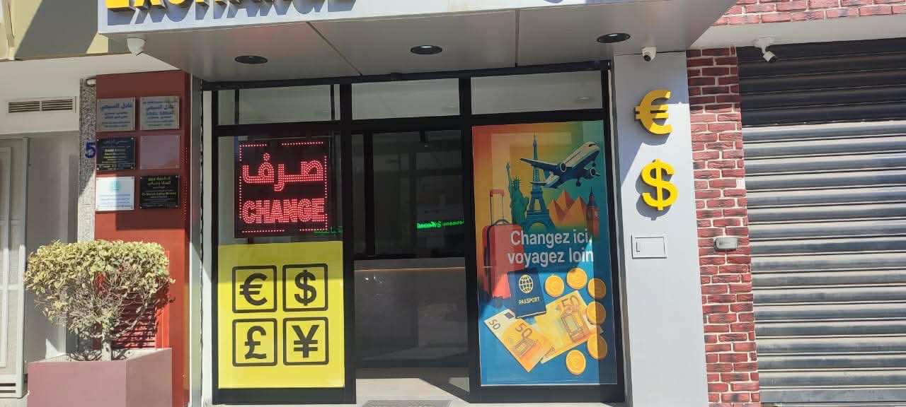 Bureaux & Commerces Bureau