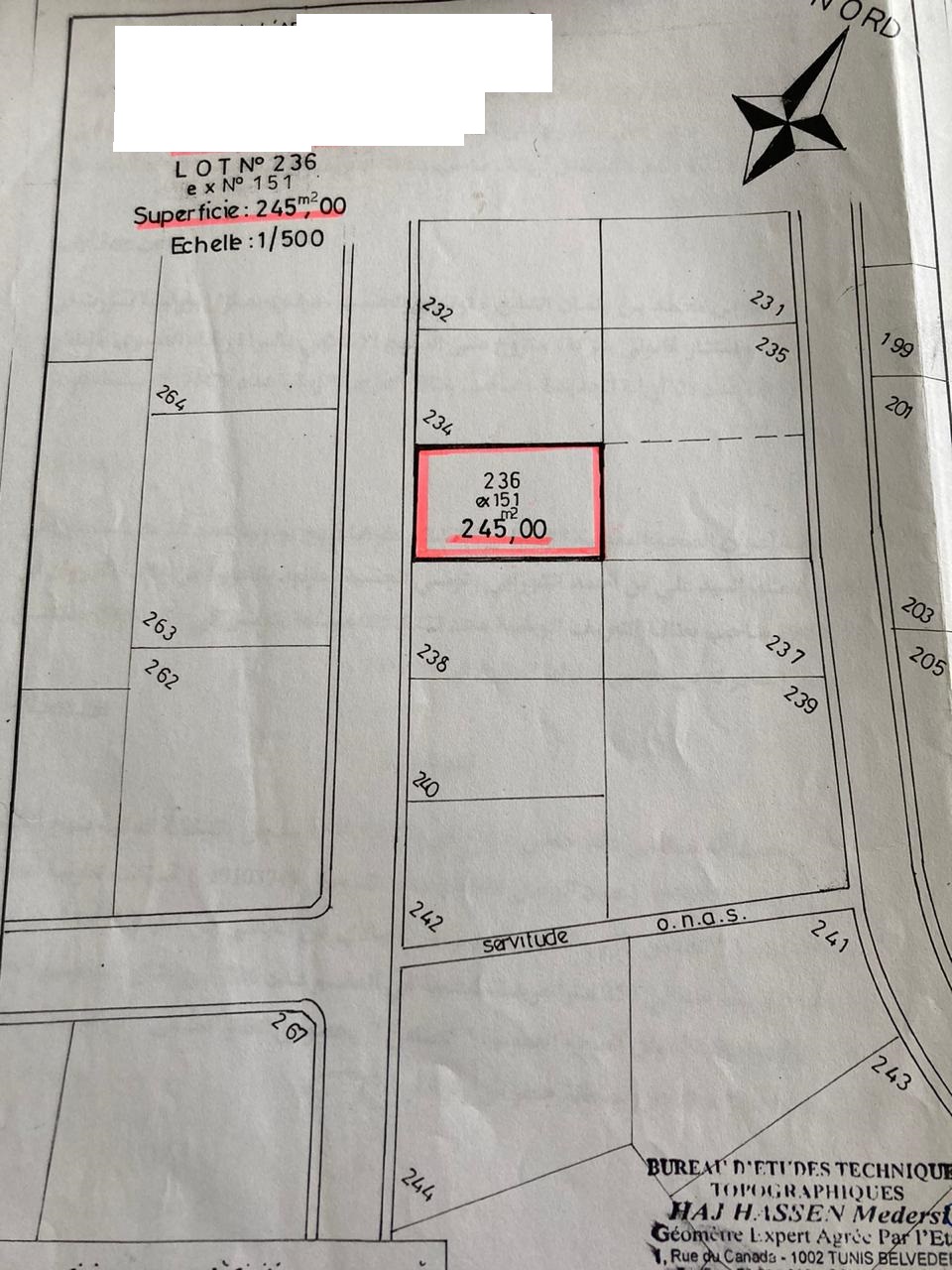 Ariana Ville Riadh Landlous Terrain Terrain nu Riadh andalous vnt ter 245m2