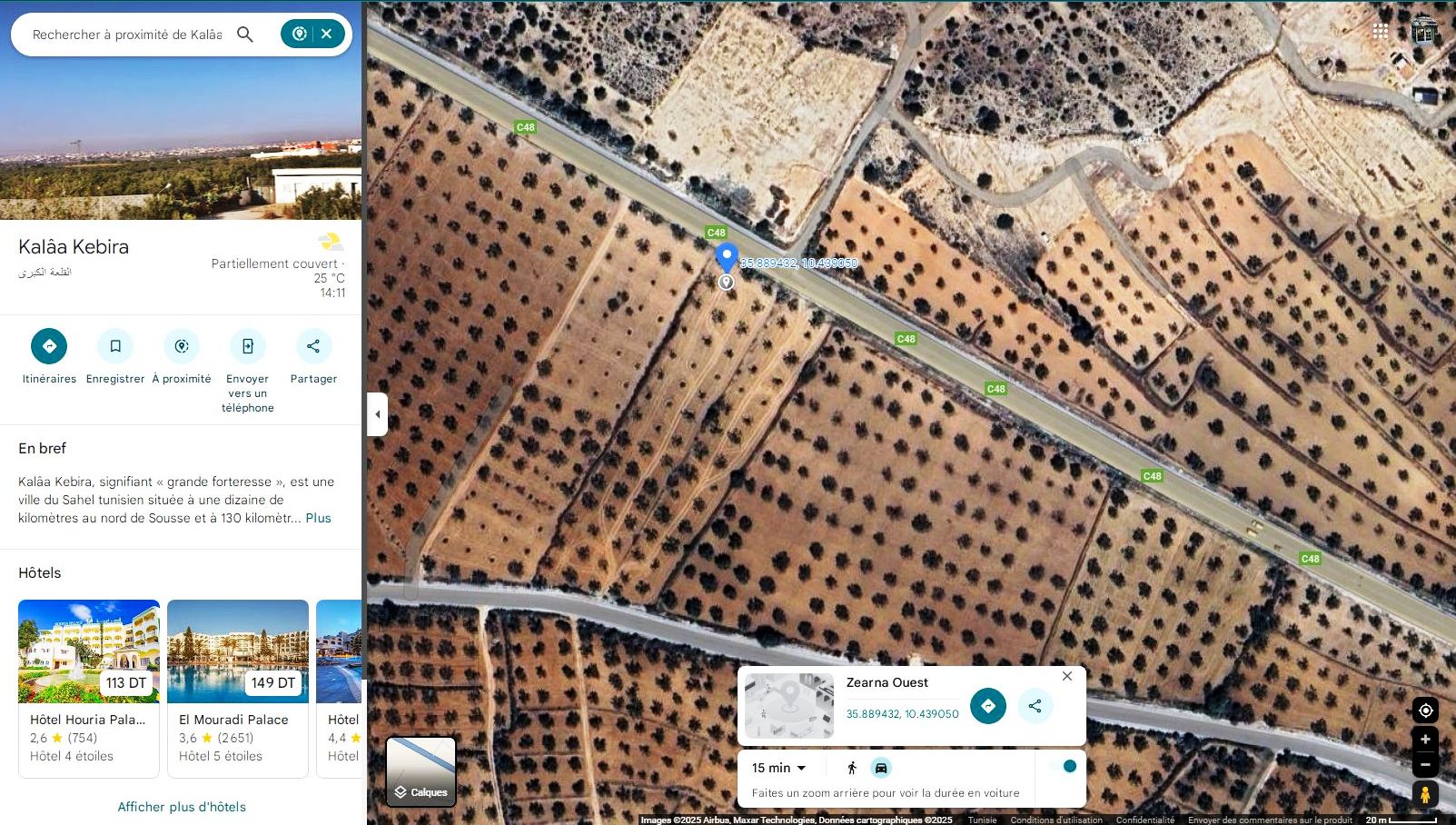 Terrain Terrain agricole