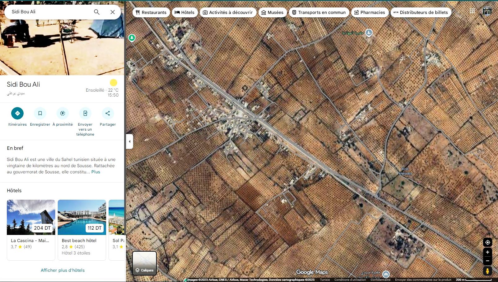 Terrain Terrain agricole